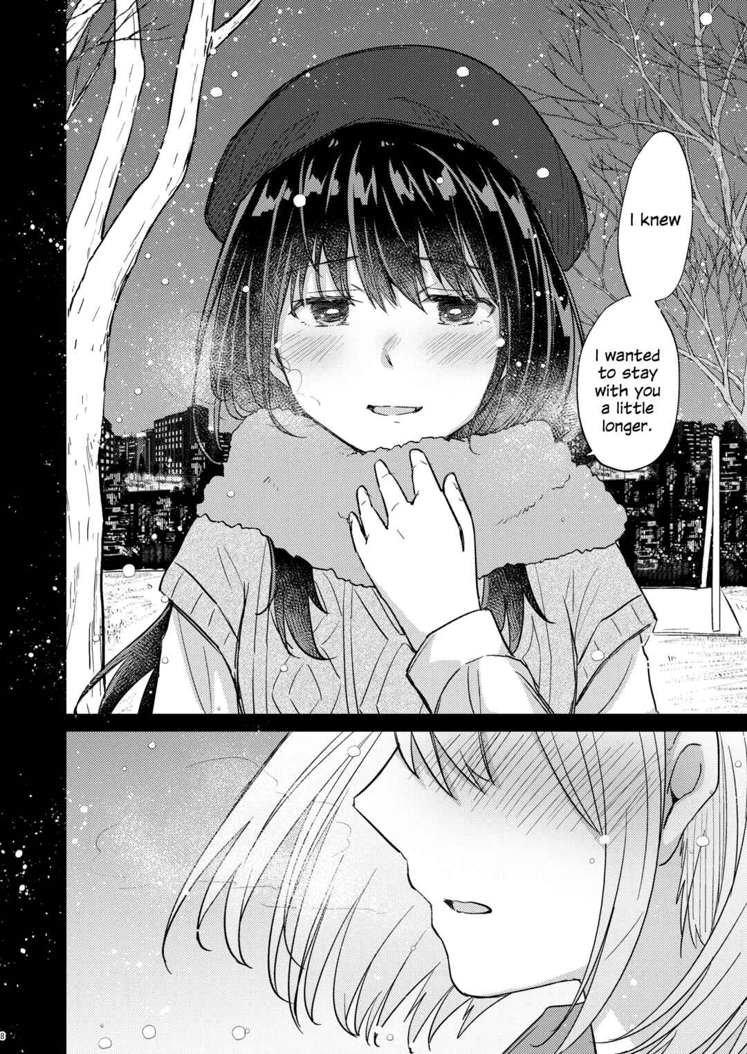 Kyou, Chisato to Chapter 1 - Page 6