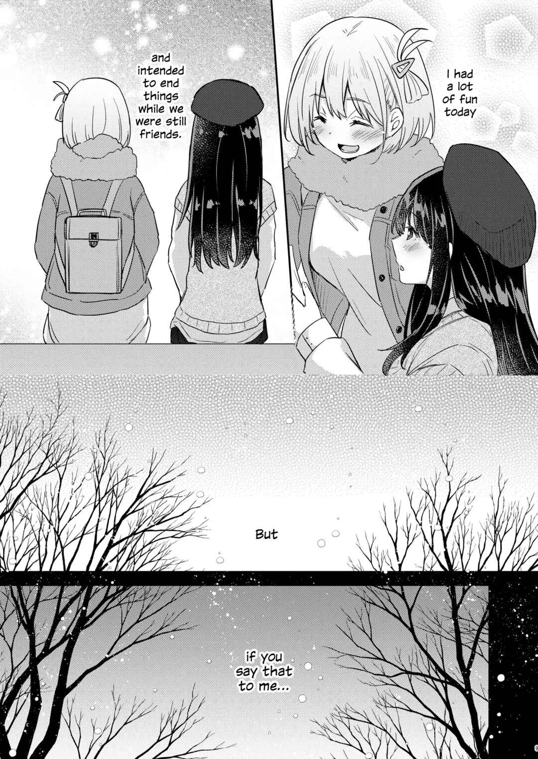 Kyou, Chisato to Chapter 1 - Page 7