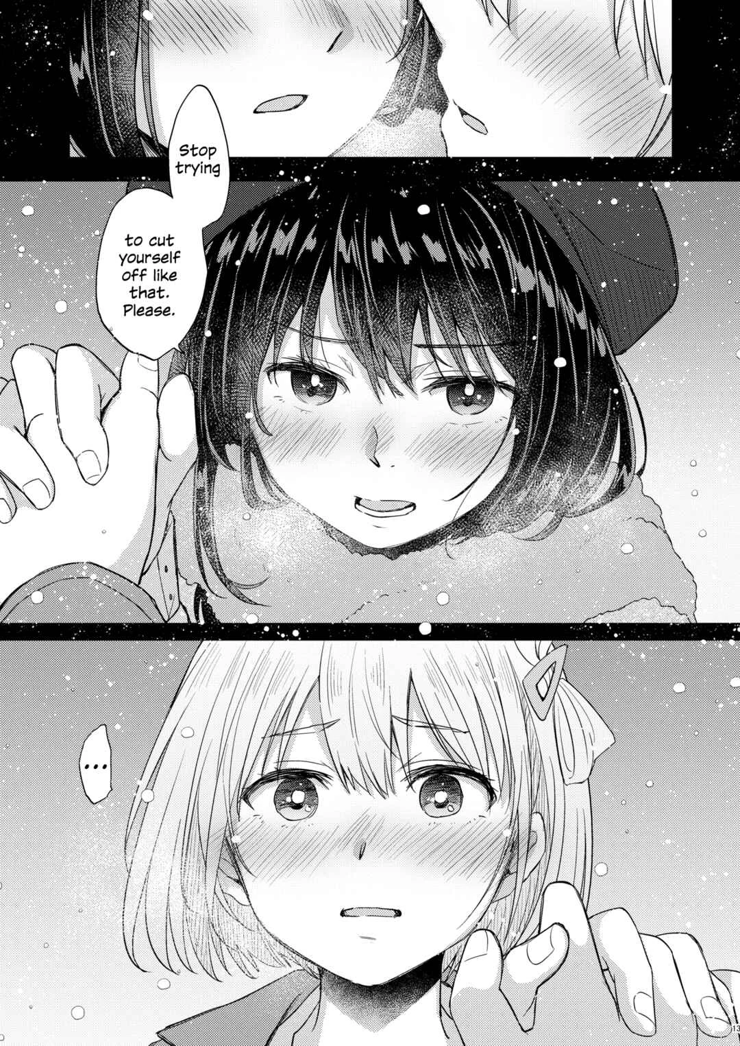 Kyou, Chisato to Chapter 1 - Page 11