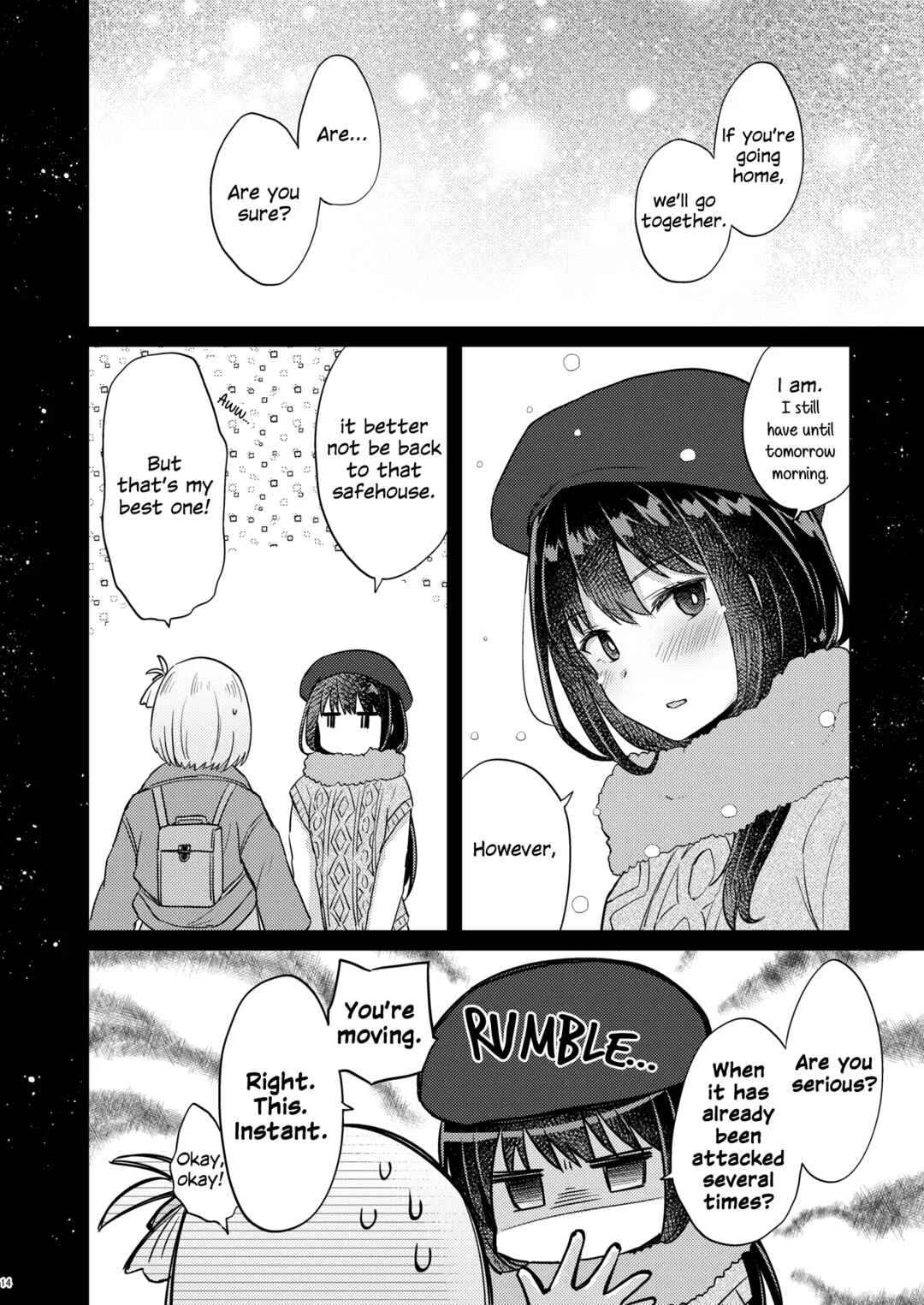 Kyou, Chisato to Chapter 1 - Page 12