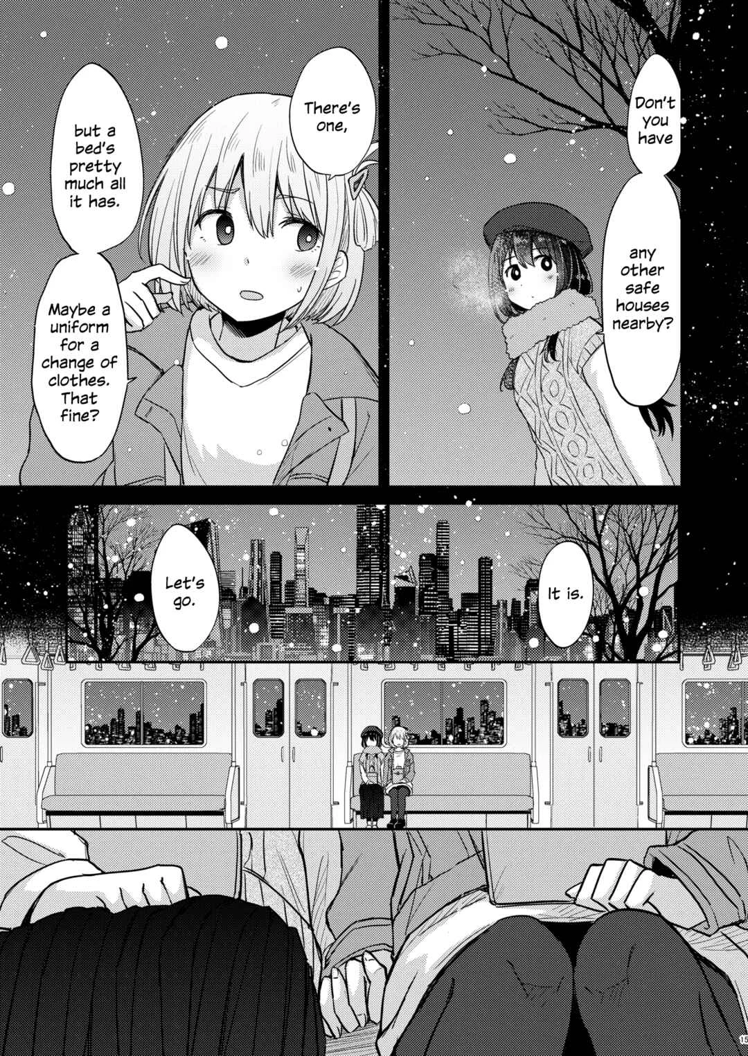 Kyou, Chisato to Chapter 1 - Page 13