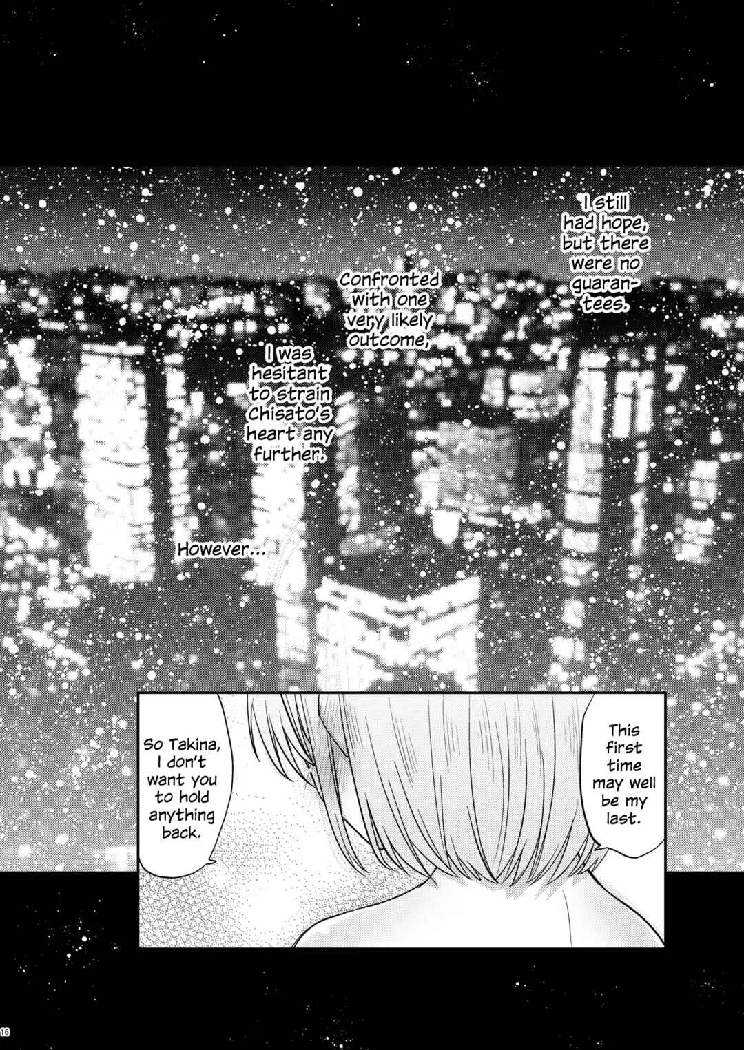 Kyou, Chisato to Chapter 1 - Page 14