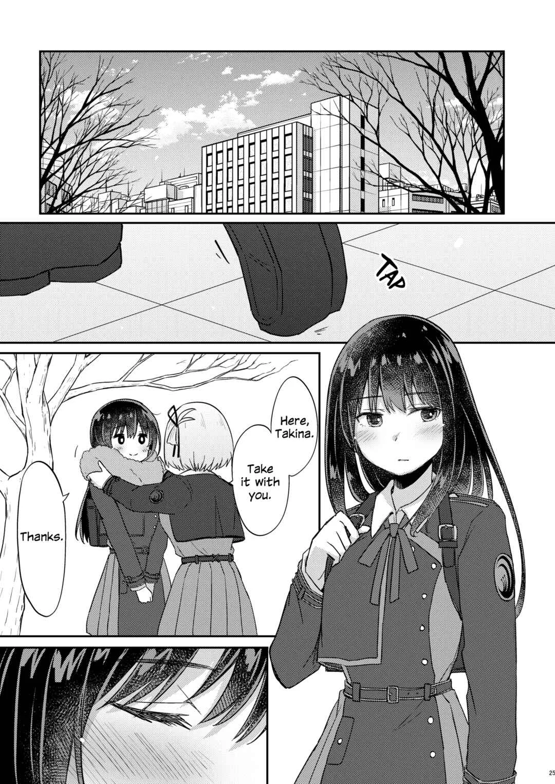 Kyou, Chisato to Chapter 1 - Page 23