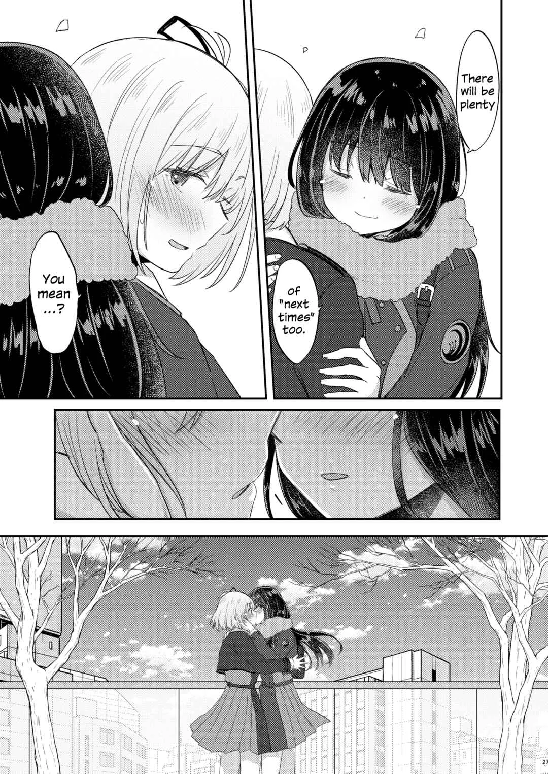 Kyou, Chisato to Chapter 1 - Page 25
