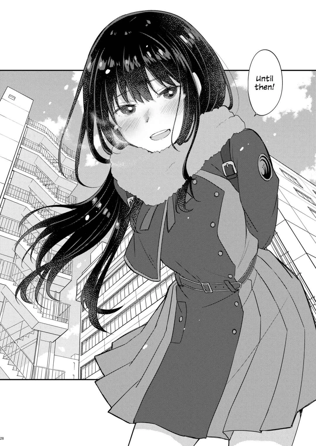 Kyou, Chisato to Chapter 1 - Page 26