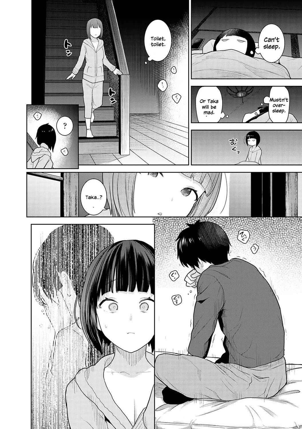 Kyou kara Kazoku, Soshite Koibito. Chapter 1 - Page 14