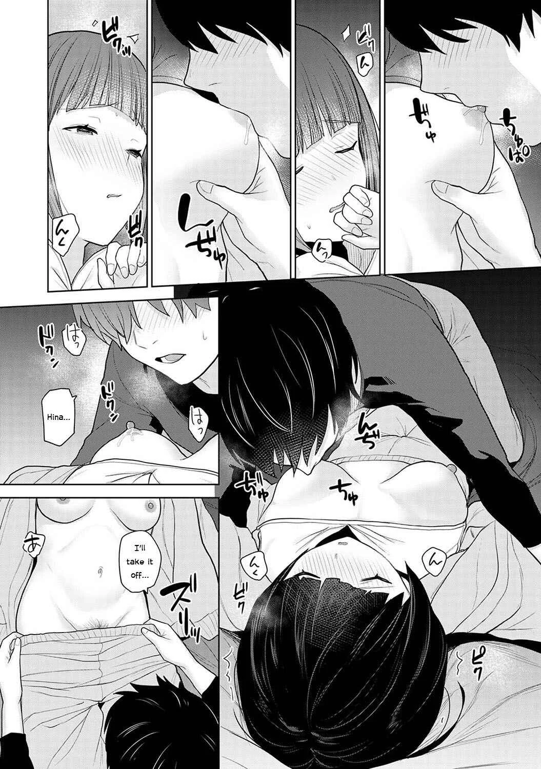 Kyou kara Kazoku, Soshite Koibito. Chapter 1 - Page 20