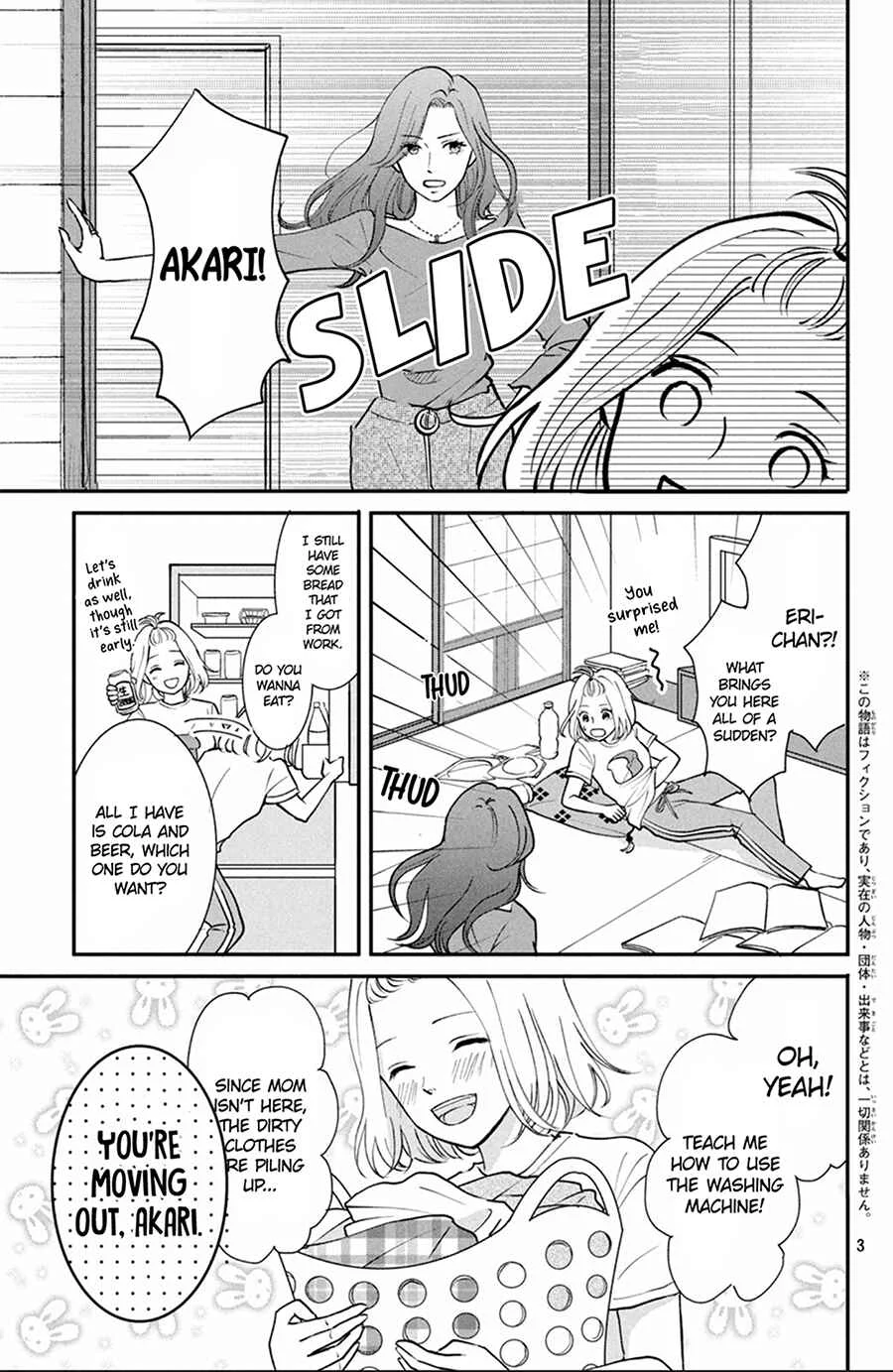 Kyou kara, Kimi o Share Shimasu. Chapter 1 - Page 4