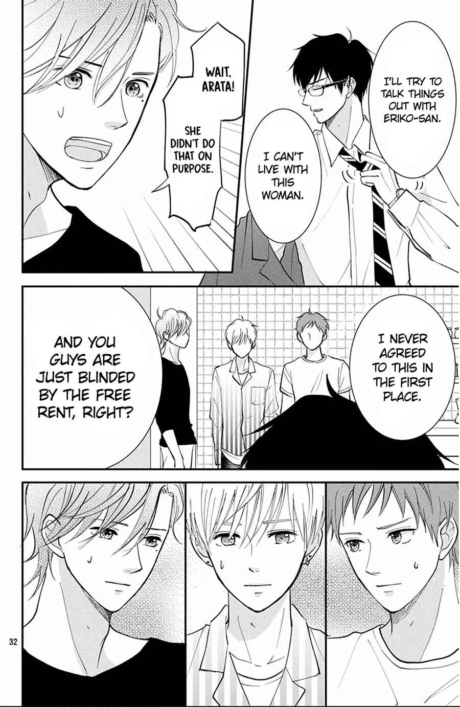 Kyou kara, Kimi o Share Shimasu. Chapter 1 - Page 33