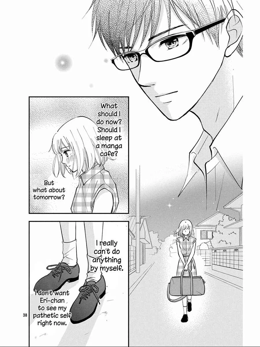 Kyou kara, Kimi o Share Shimasu. Chapter 1 - Page 39