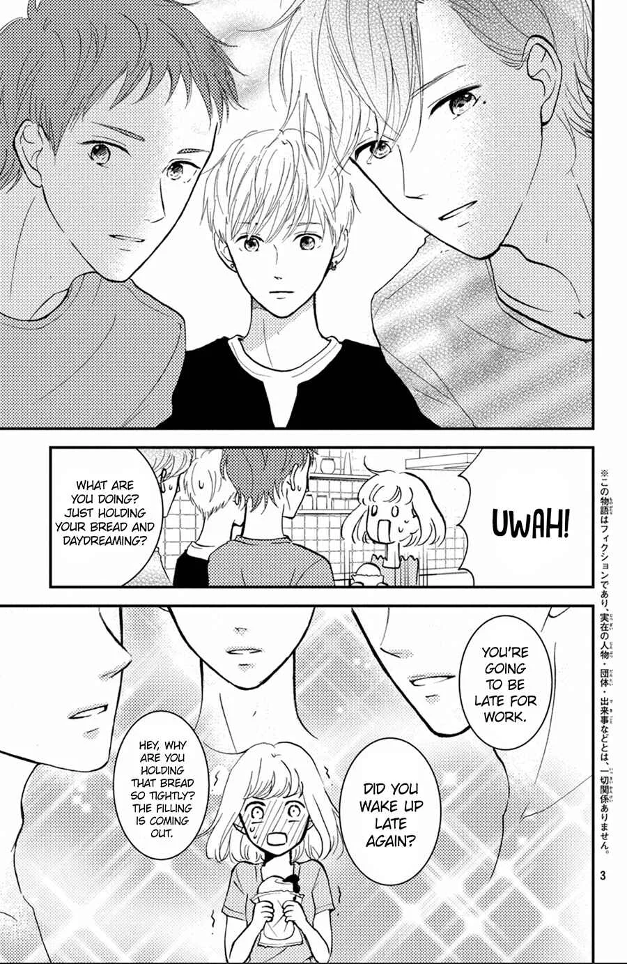 Kyou kara, Kimi o Share Shimasu. Chapter 4 - Page 4