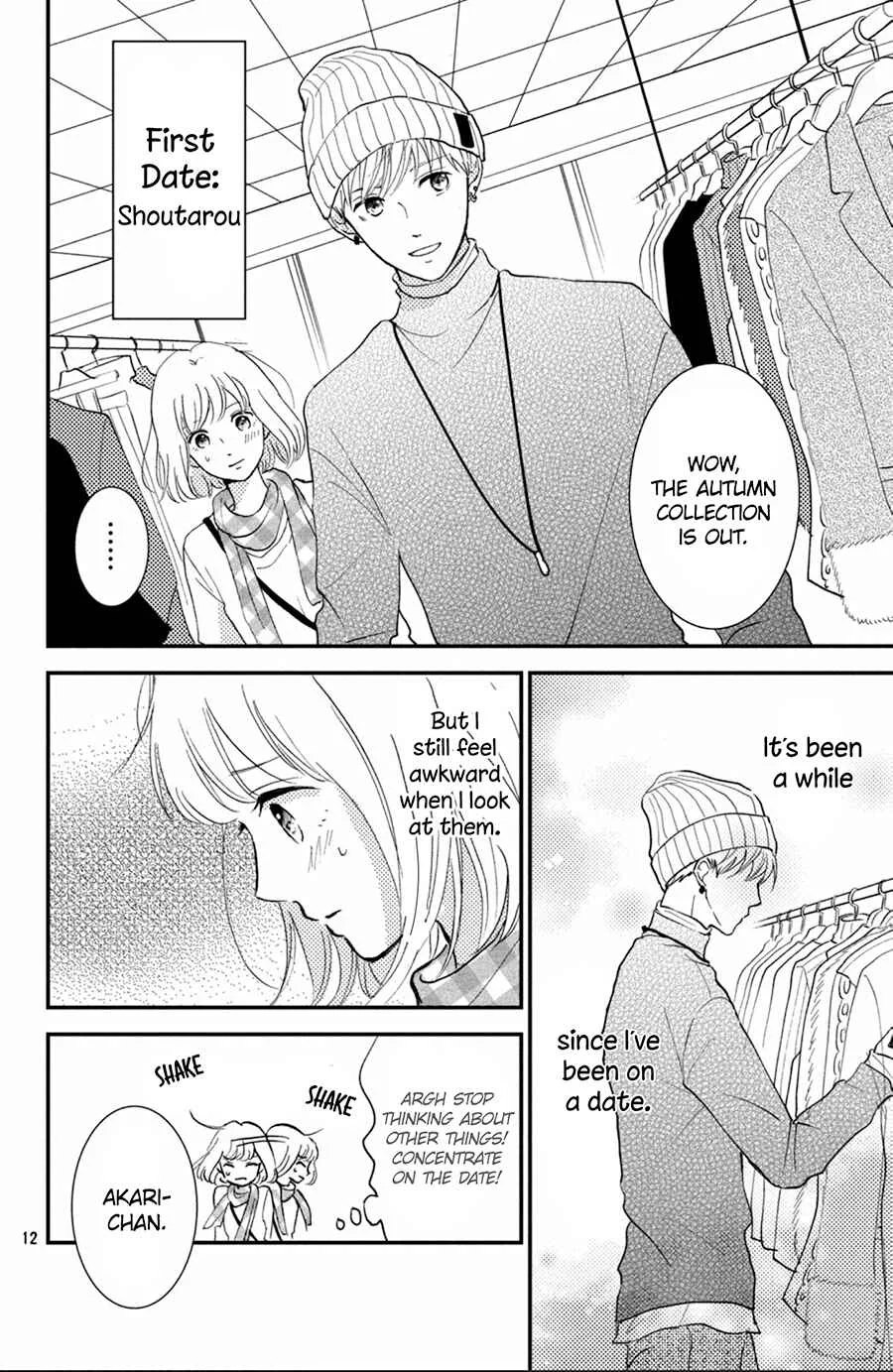 Kyou kara, Kimi o Share Shimasu. Chapter 4 - Page 13