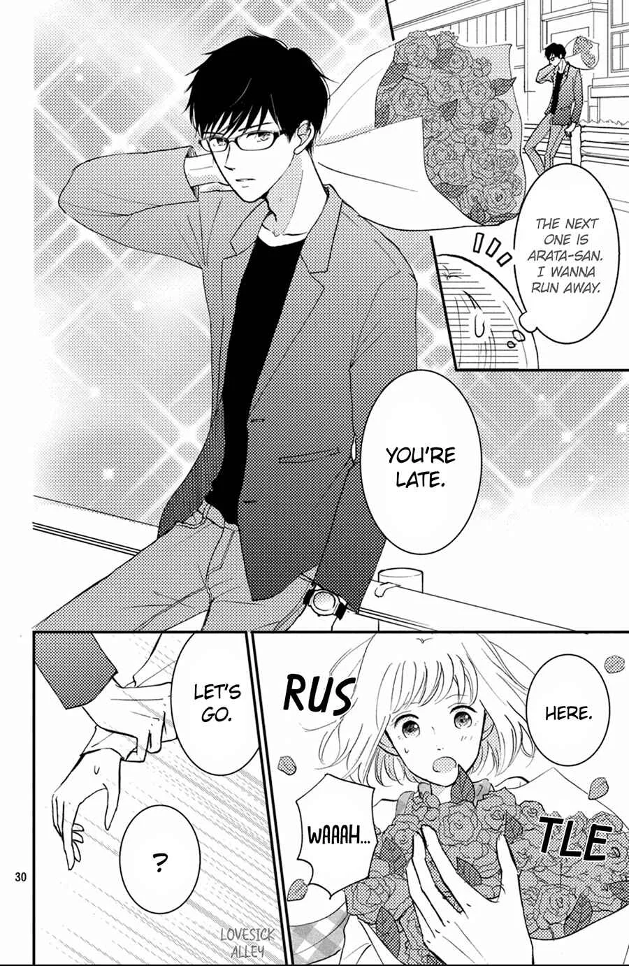 Kyou kara, Kimi o Share Shimasu. Chapter 4 - Page 31