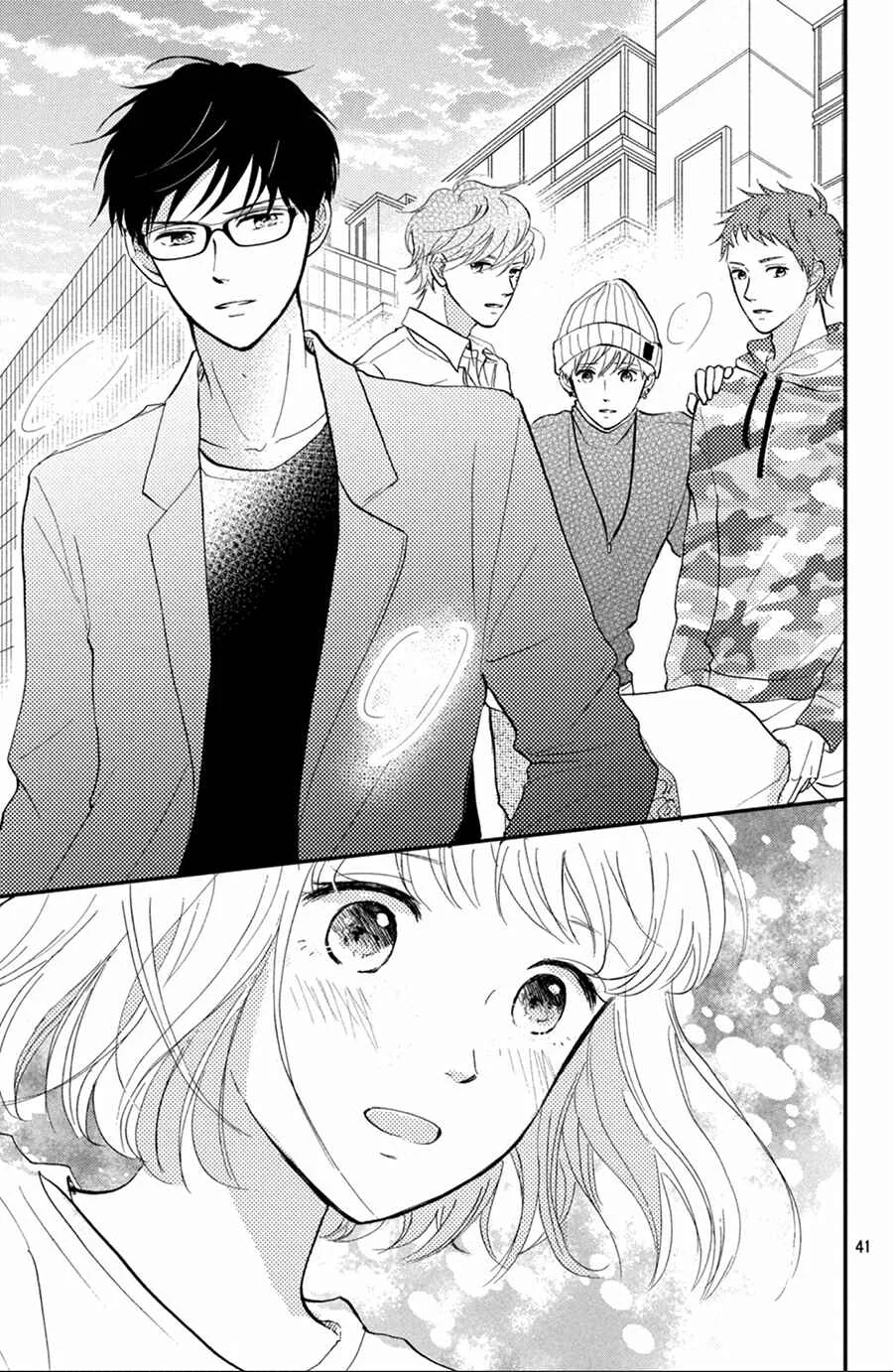 Kyou kara, Kimi o Share Shimasu. Chapter 4 - Page 42
