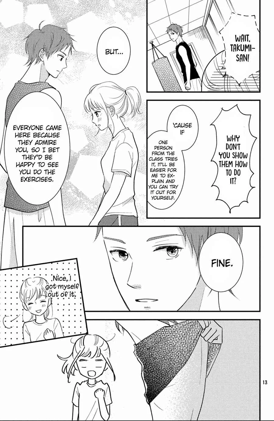 Kyou kara, Kimi o Share Shimasu. Chapter 5 - Page 14