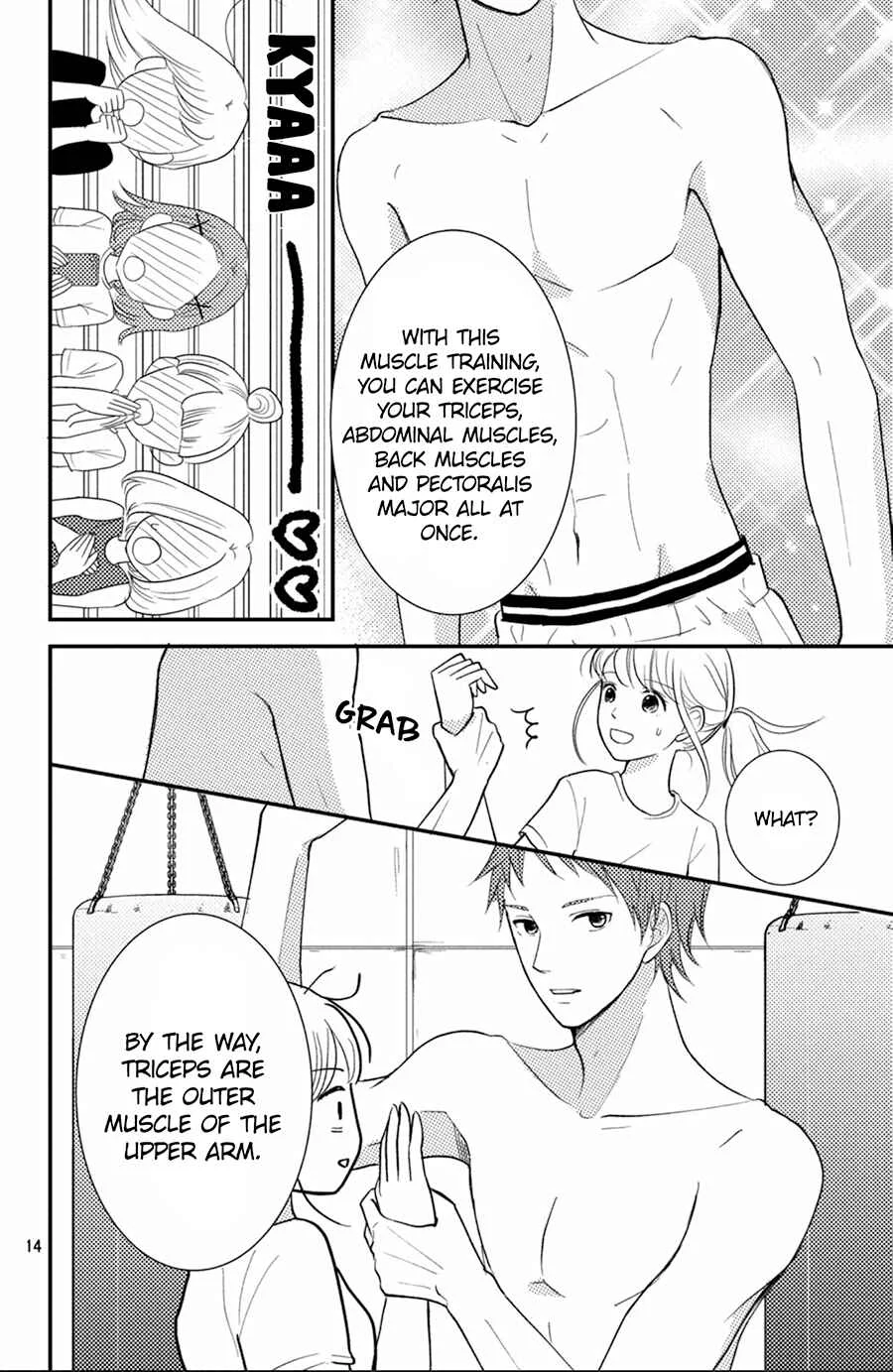 Kyou kara, Kimi o Share Shimasu. Chapter 5 - Page 15