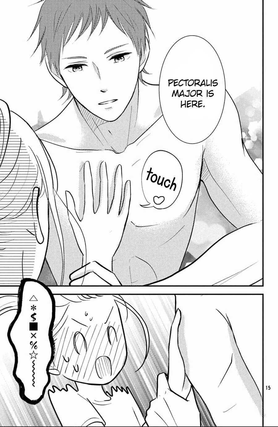Kyou kara, Kimi o Share Shimasu. Chapter 5 - Page 16