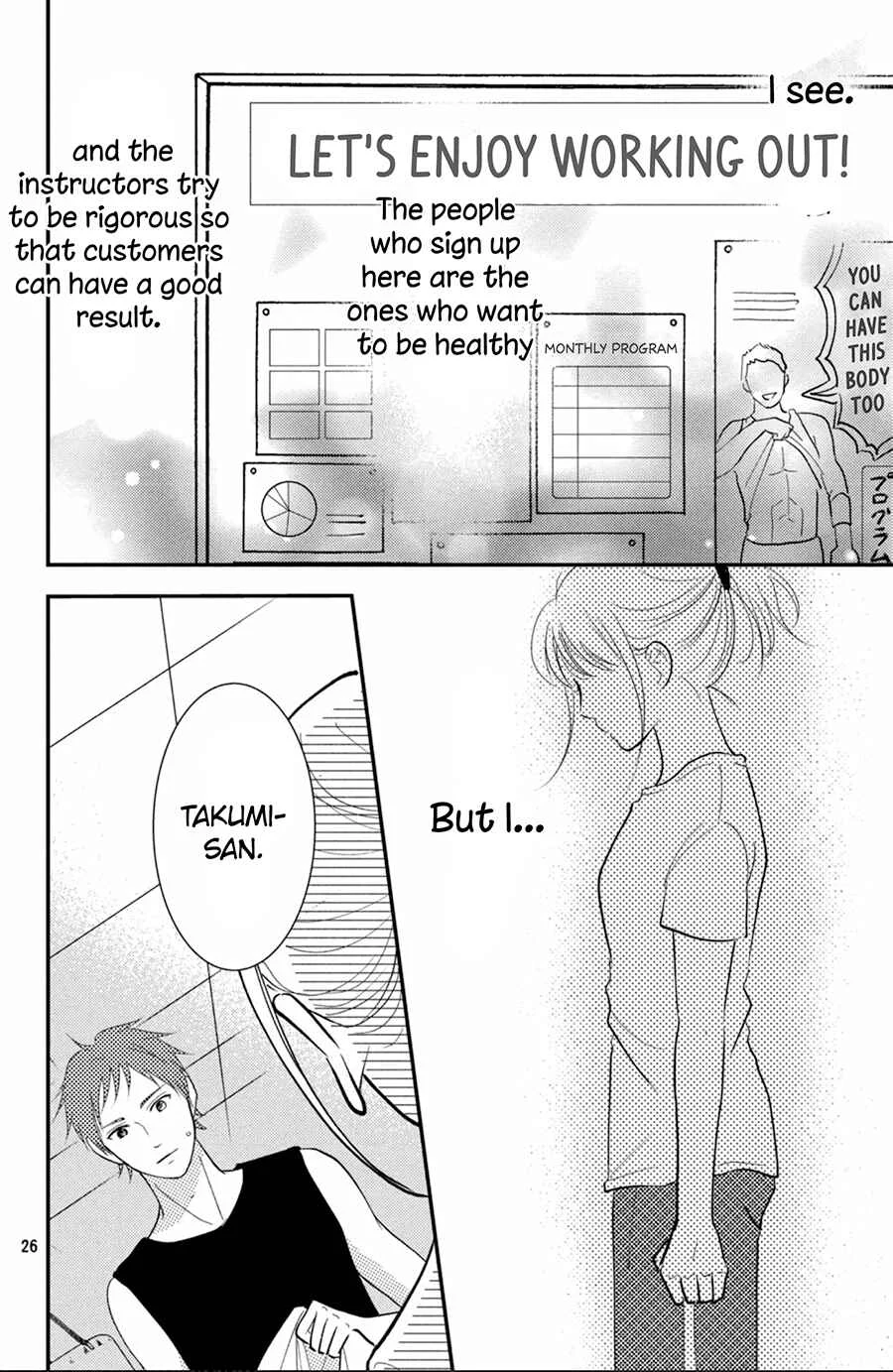 Kyou kara, Kimi o Share Shimasu. Chapter 5 - Page 27