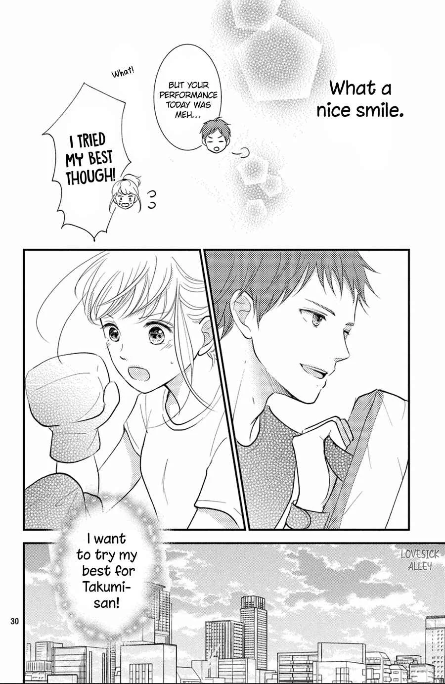 Kyou kara, Kimi o Share Shimasu. Chapter 5 - Page 31