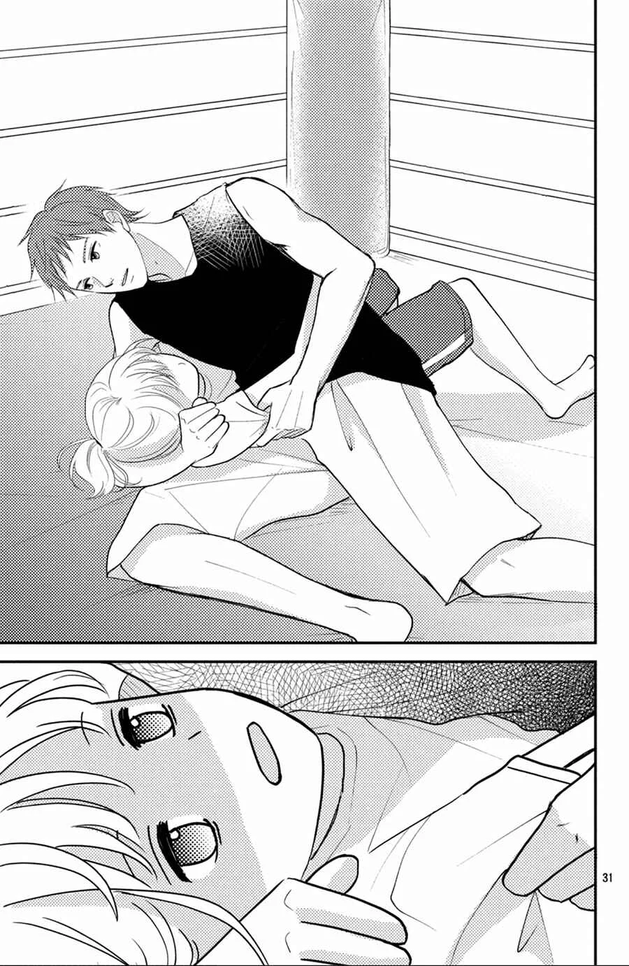 Kyou kara, Kimi o Share Shimasu. Chapter 5 - Page 32
