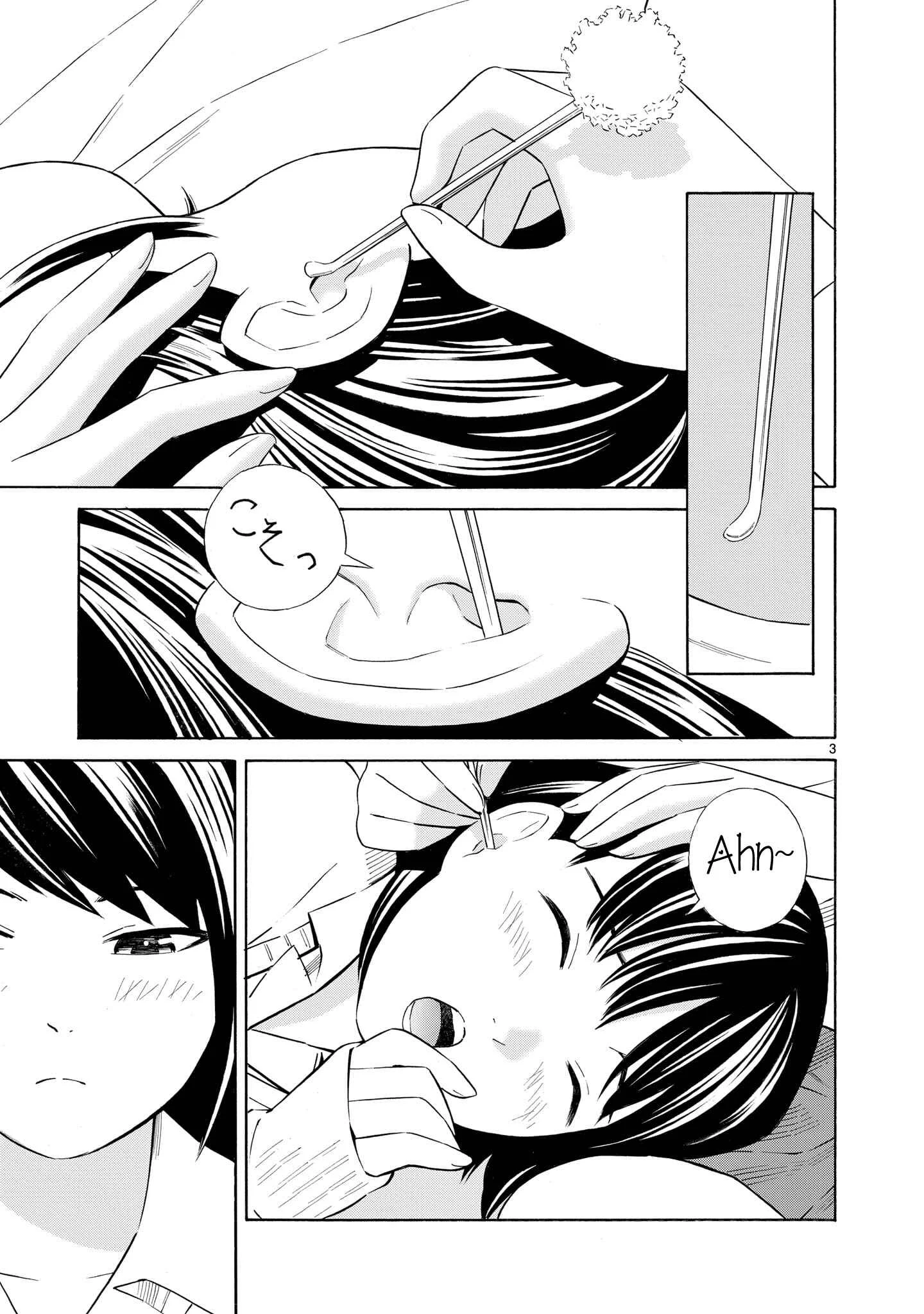 Kyou Kara Mirai Chapter 1.5: Miku's Ear-cleaning - Page 3