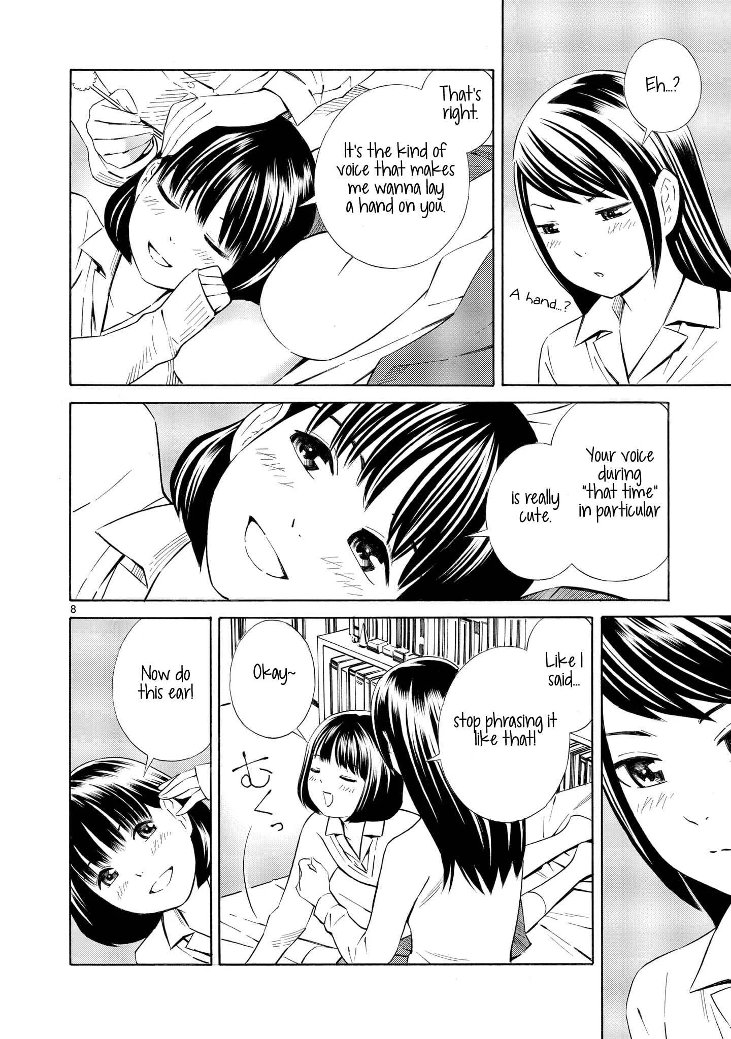 Kyou Kara Mirai Chapter 1.5: Miku's Ear-cleaning - Page 8