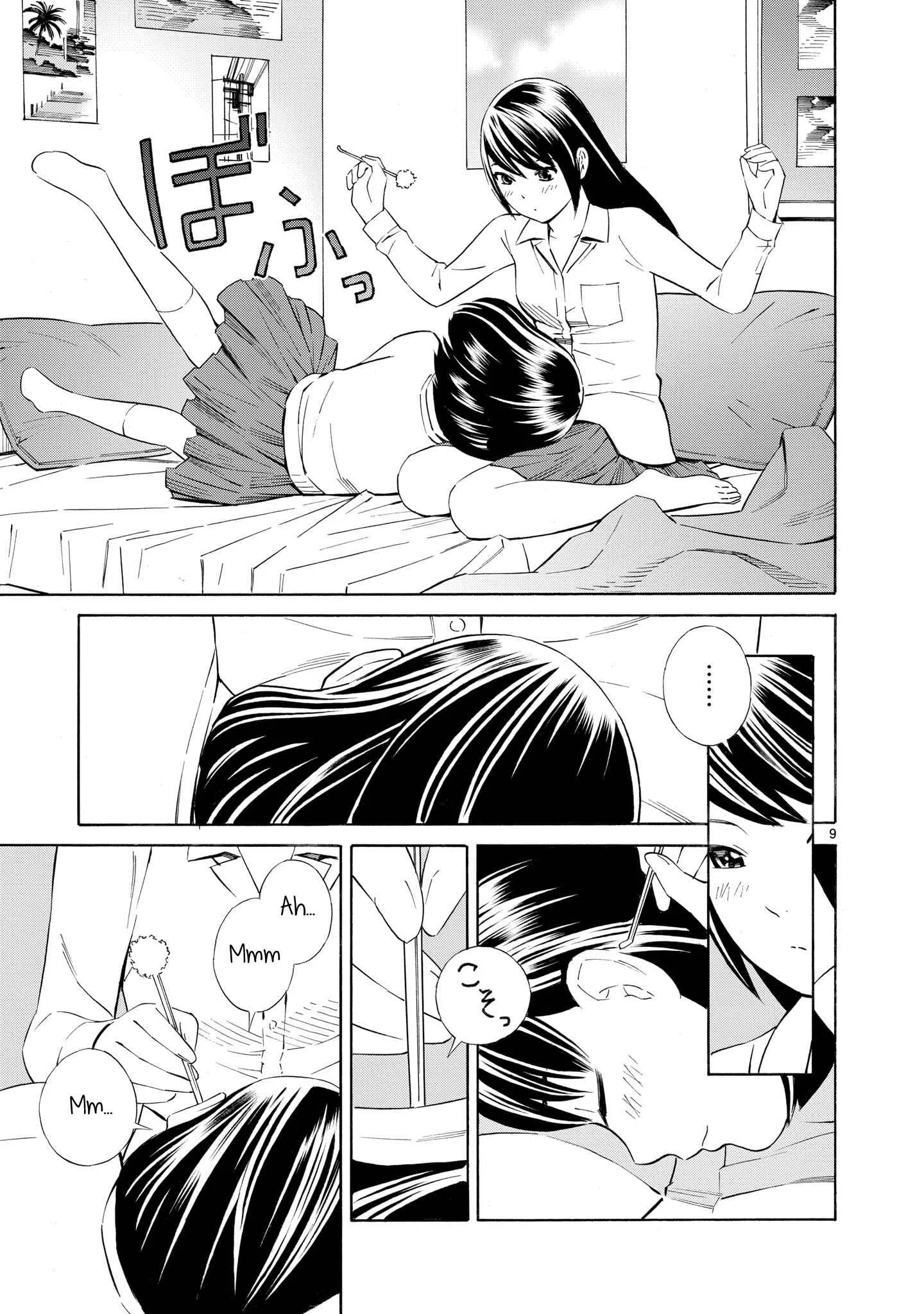 Kyou Kara Mirai Chapter 1.5: Miku's Ear-cleaning - Page 9
