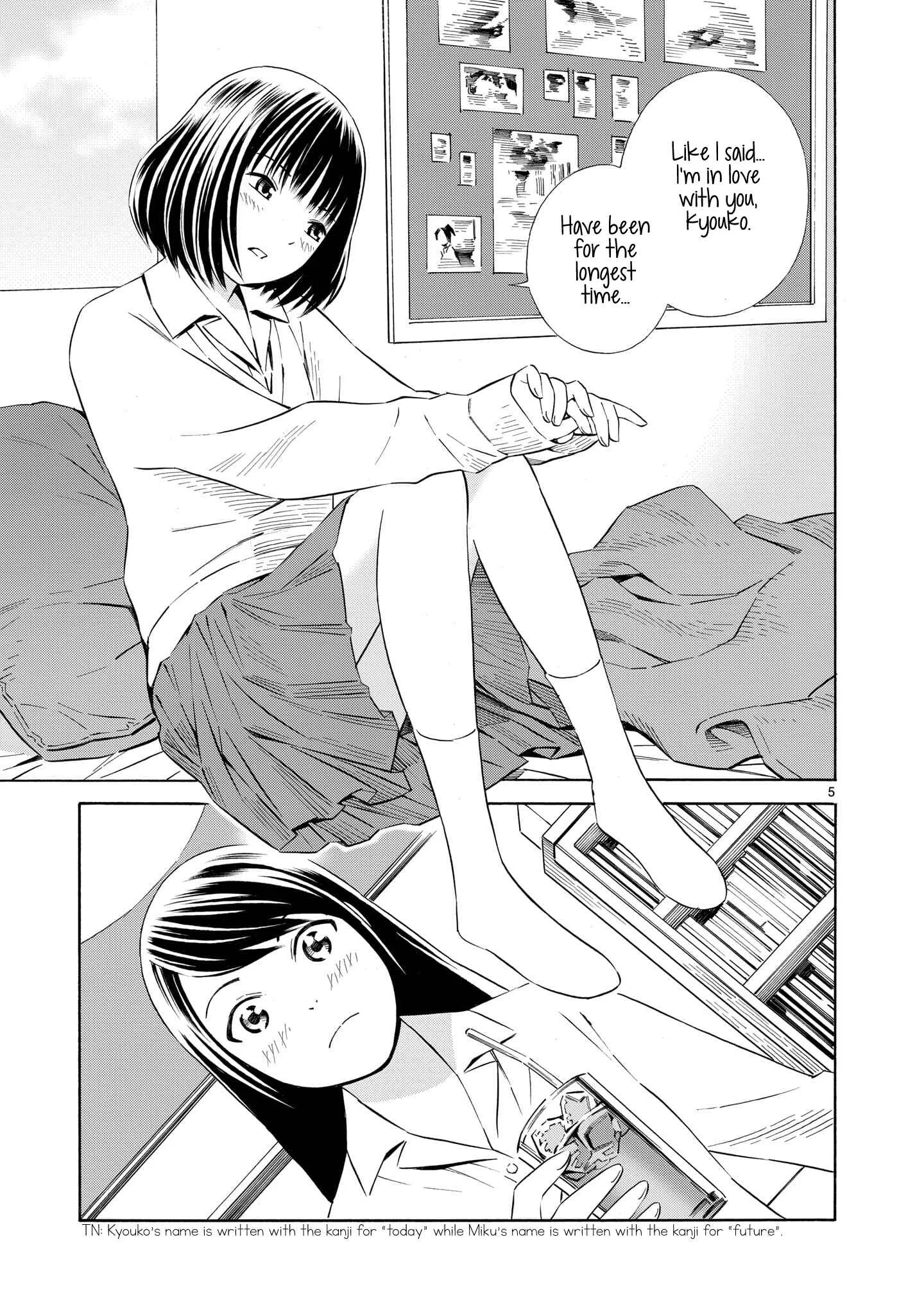 Kyou Kara Mirai Chapter 1: Miku's Confession - Page 5