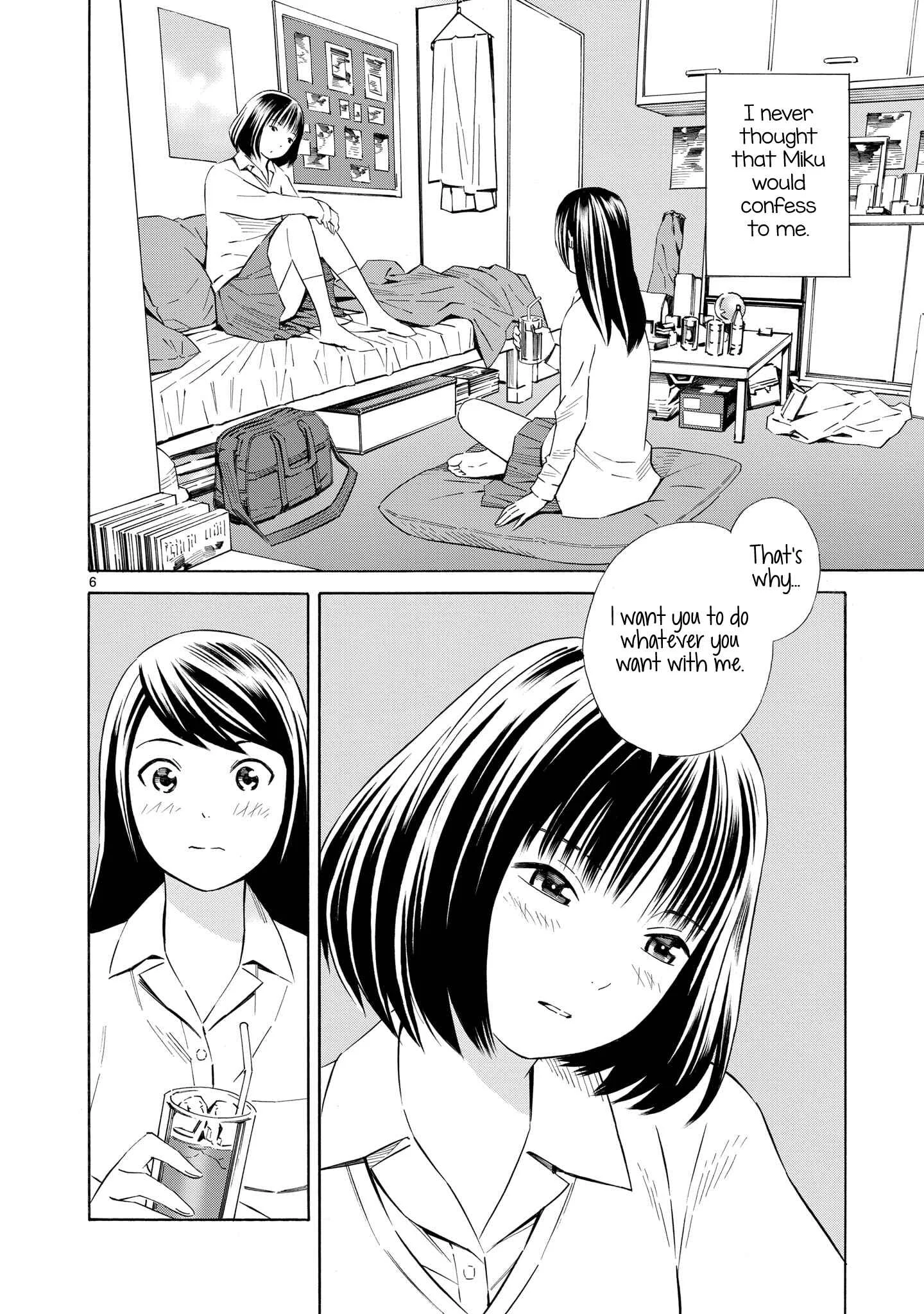 Kyou Kara Mirai Chapter 1: Miku's Confession - Page 6