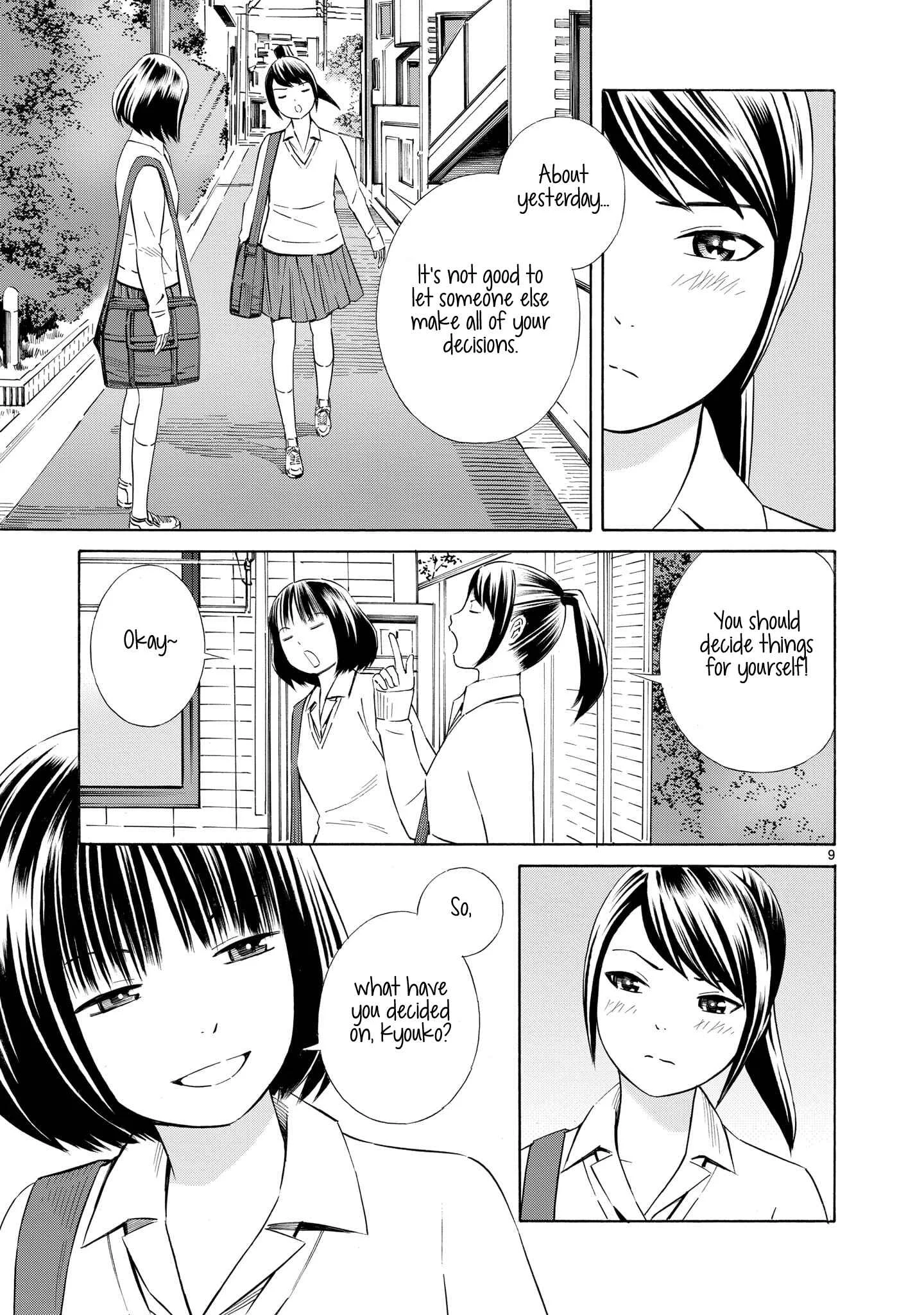 Kyou Kara Mirai Chapter 1: Miku's Confession - Page 9