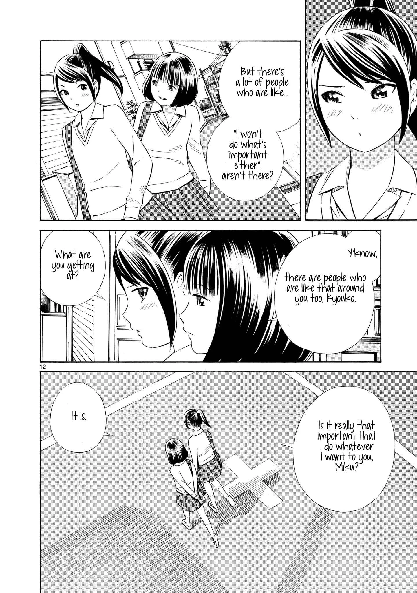 Kyou Kara Mirai Chapter 1: Miku's Confession - Page 12