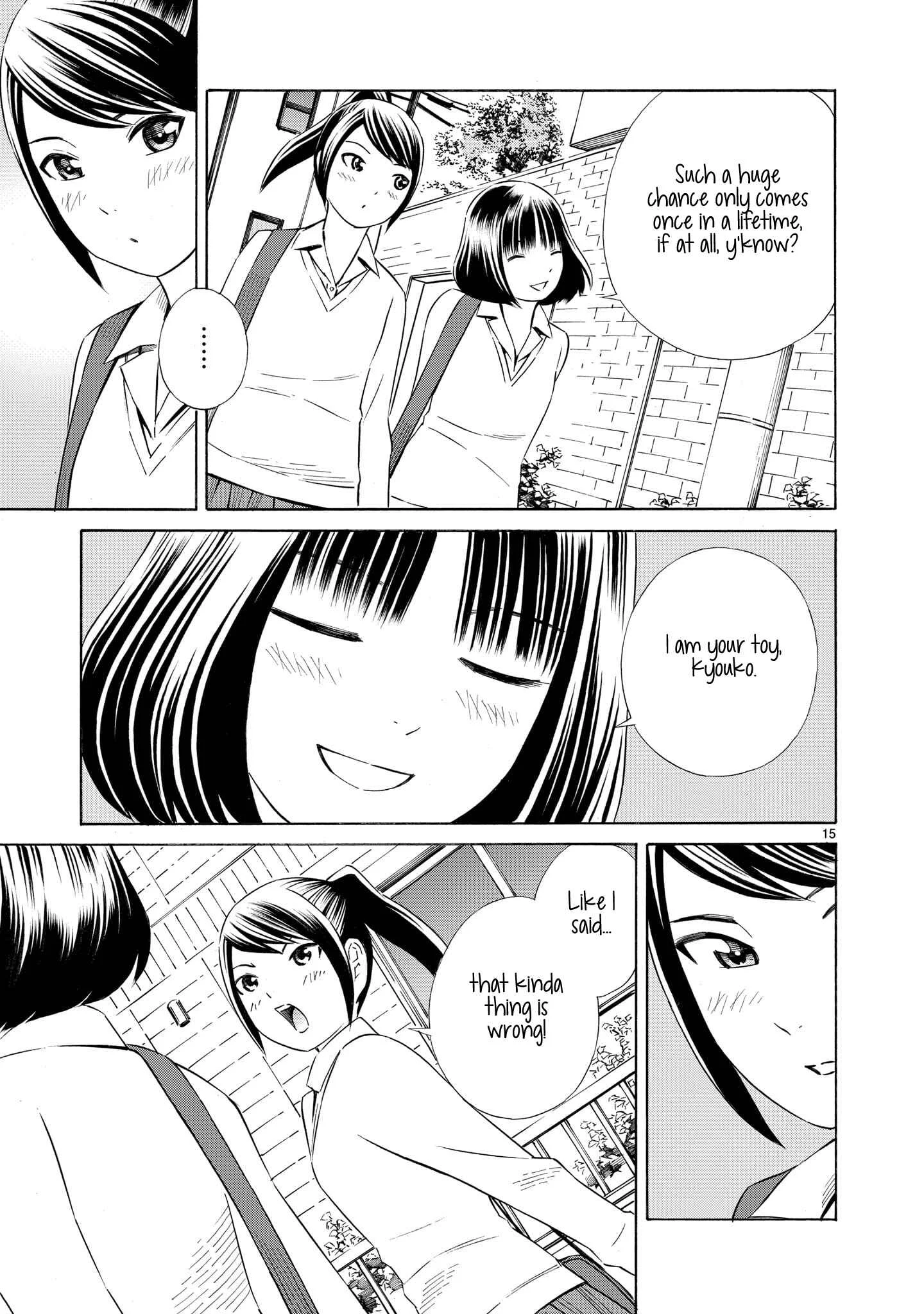 Kyou Kara Mirai Chapter 1: Miku's Confession - Page 15
