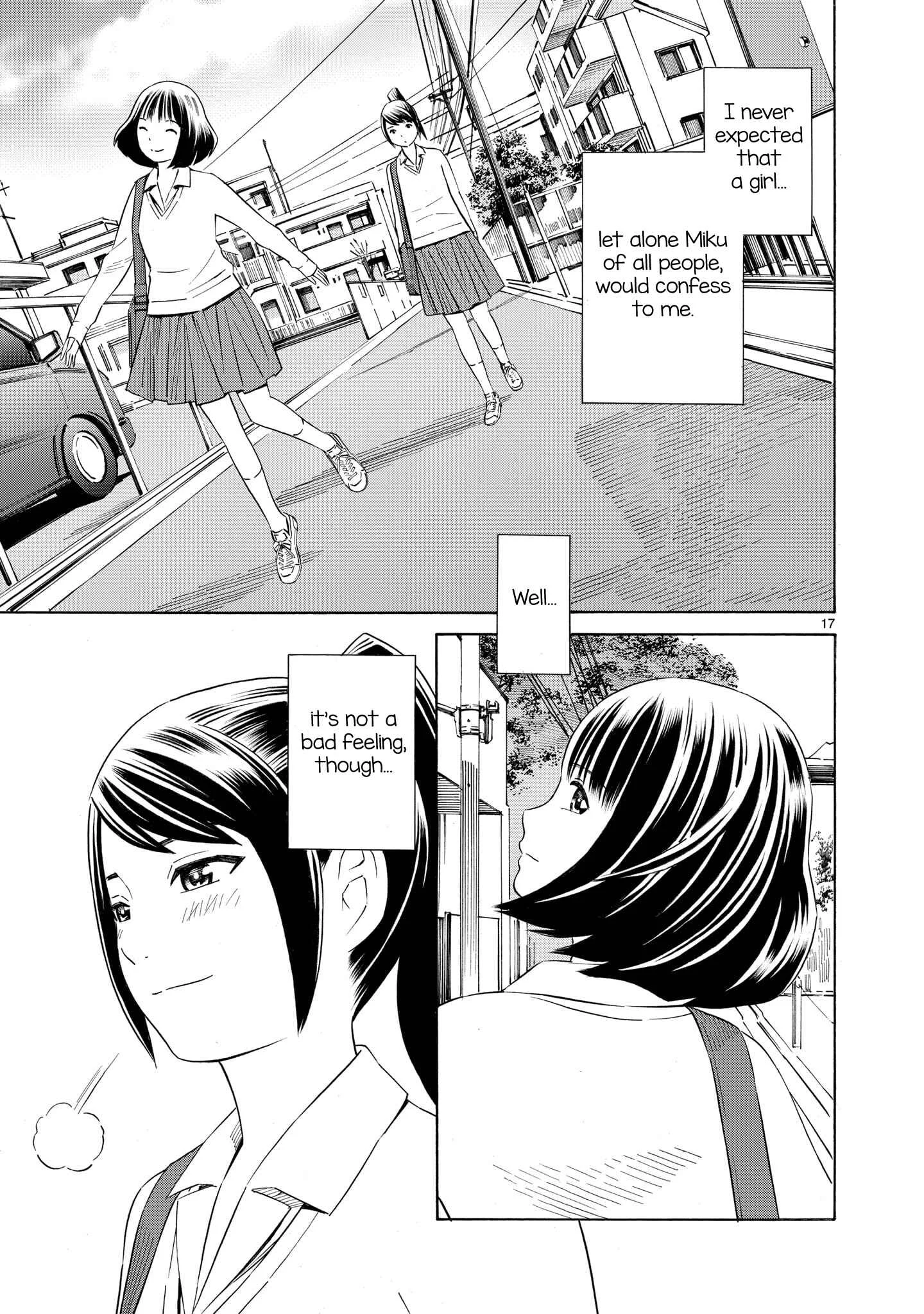 Kyou Kara Mirai Chapter 1: Miku's Confession - Page 17