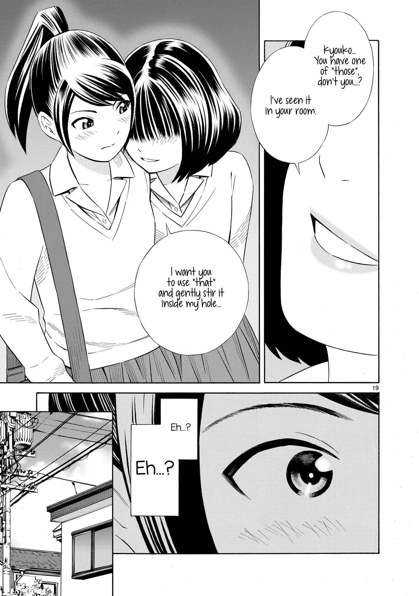 Kyou Kara Mirai Chapter 1: Miku's Confession - Page 19
