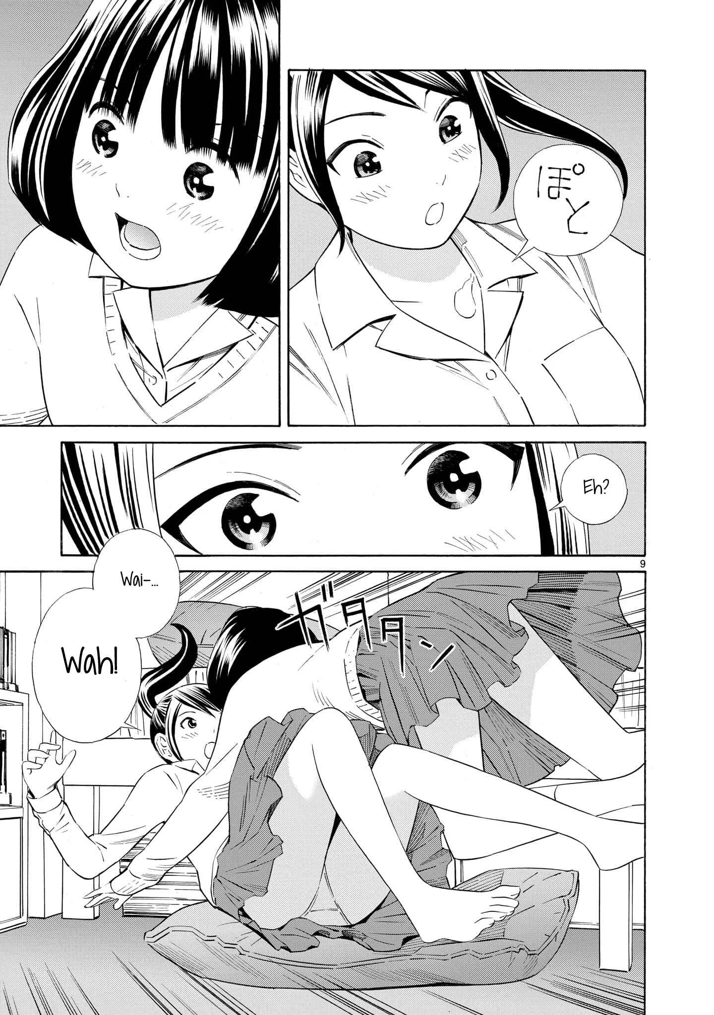 Kyou Kara Mirai Chapter 2.5: Cake Party - Page 9