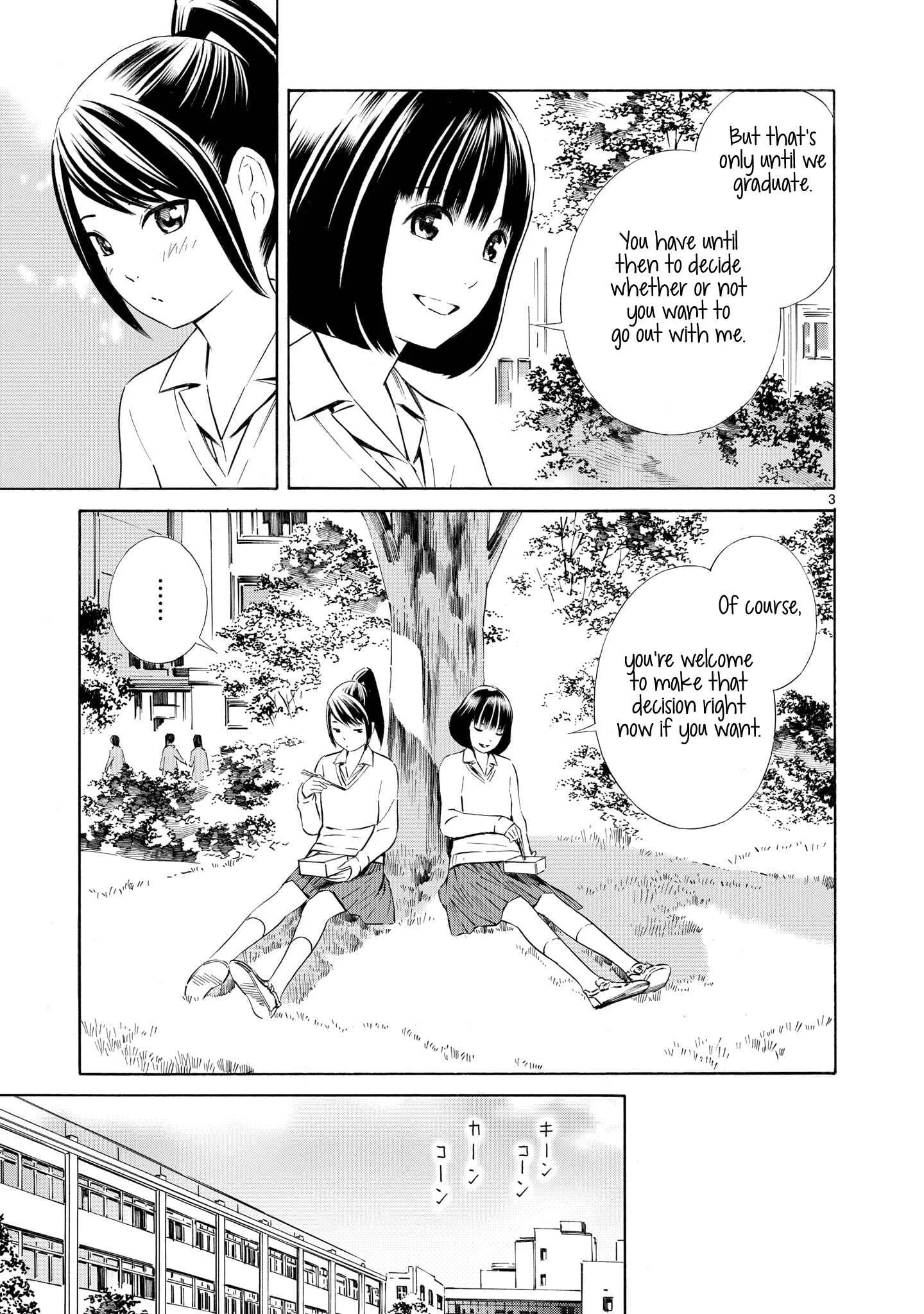Kyou Kara Mirai Chapter 2: RULE - Page 3