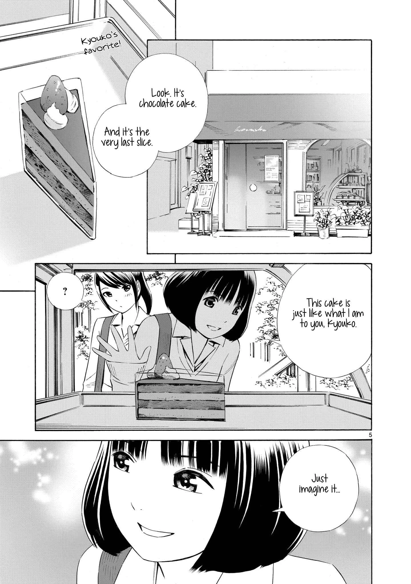 Kyou Kara Mirai Chapter 2: RULE - Page 5
