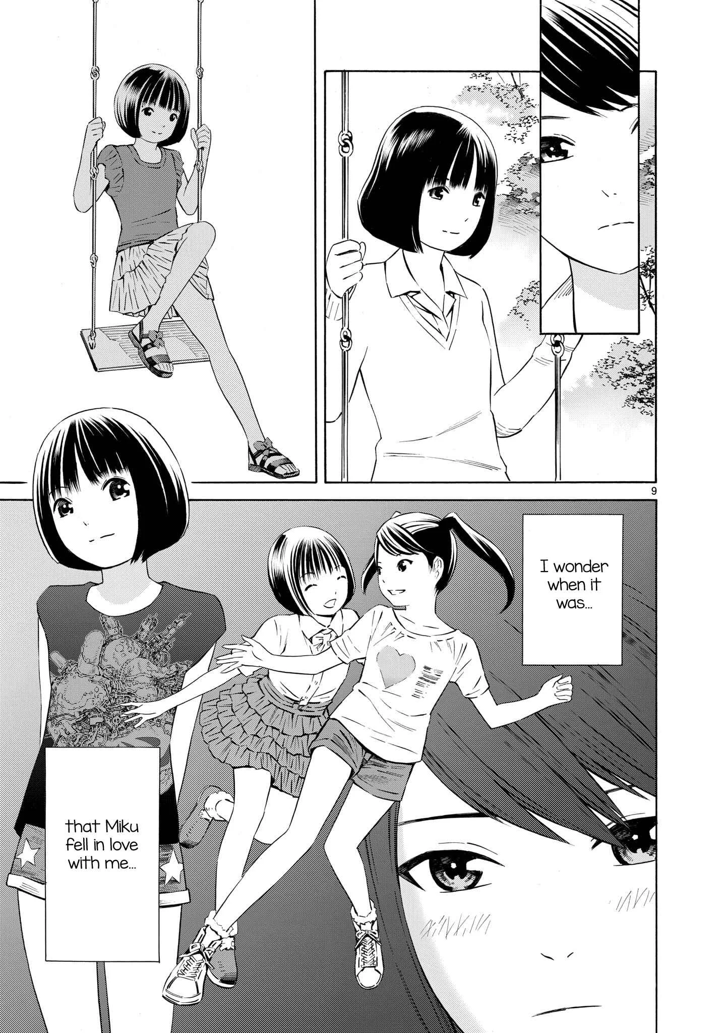 Kyou Kara Mirai Chapter 2: RULE - Page 9
