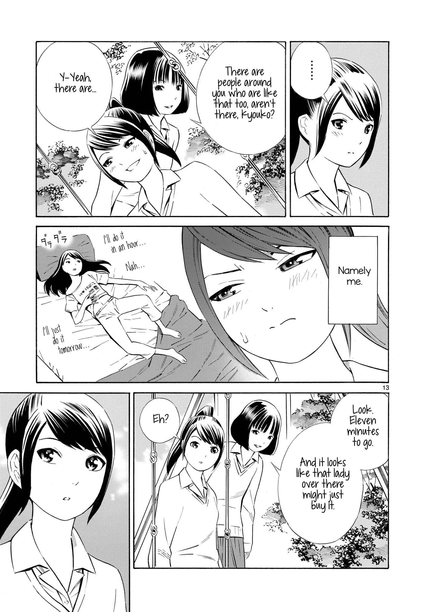 Kyou Kara Mirai Chapter 2: RULE - Page 13