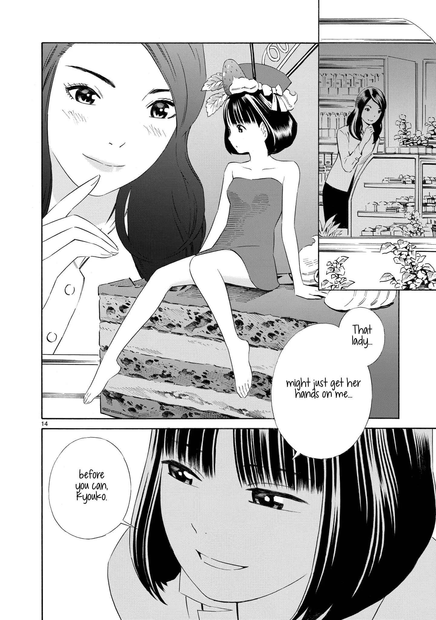 Kyou Kara Mirai Chapter 2: RULE - Page 14
