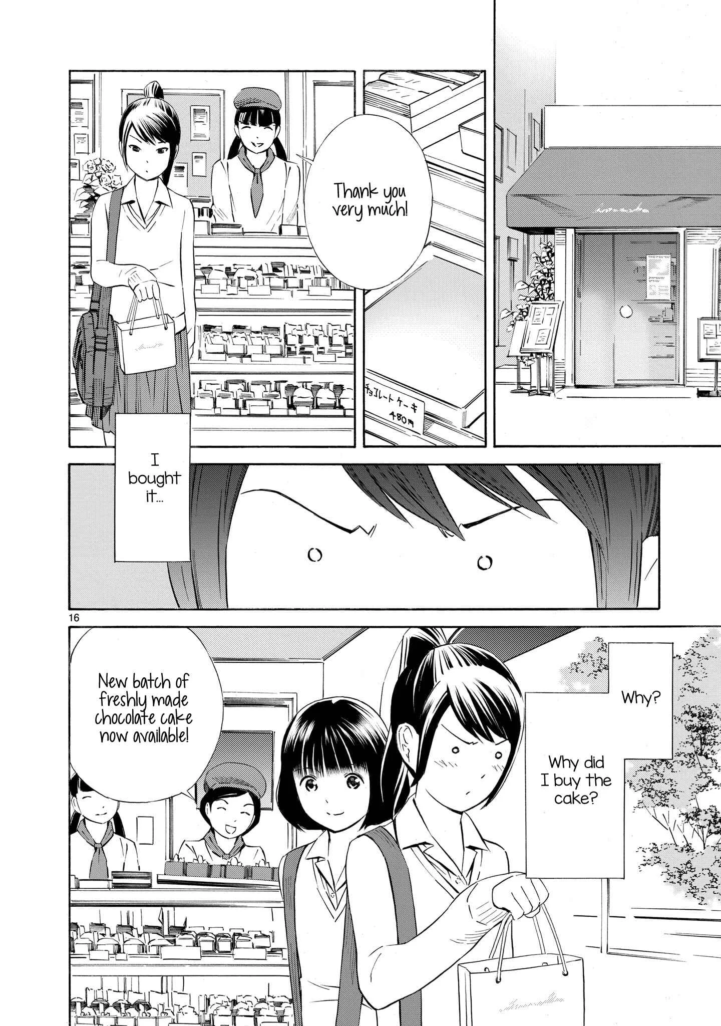 Kyou Kara Mirai Chapter 2: RULE - Page 16
