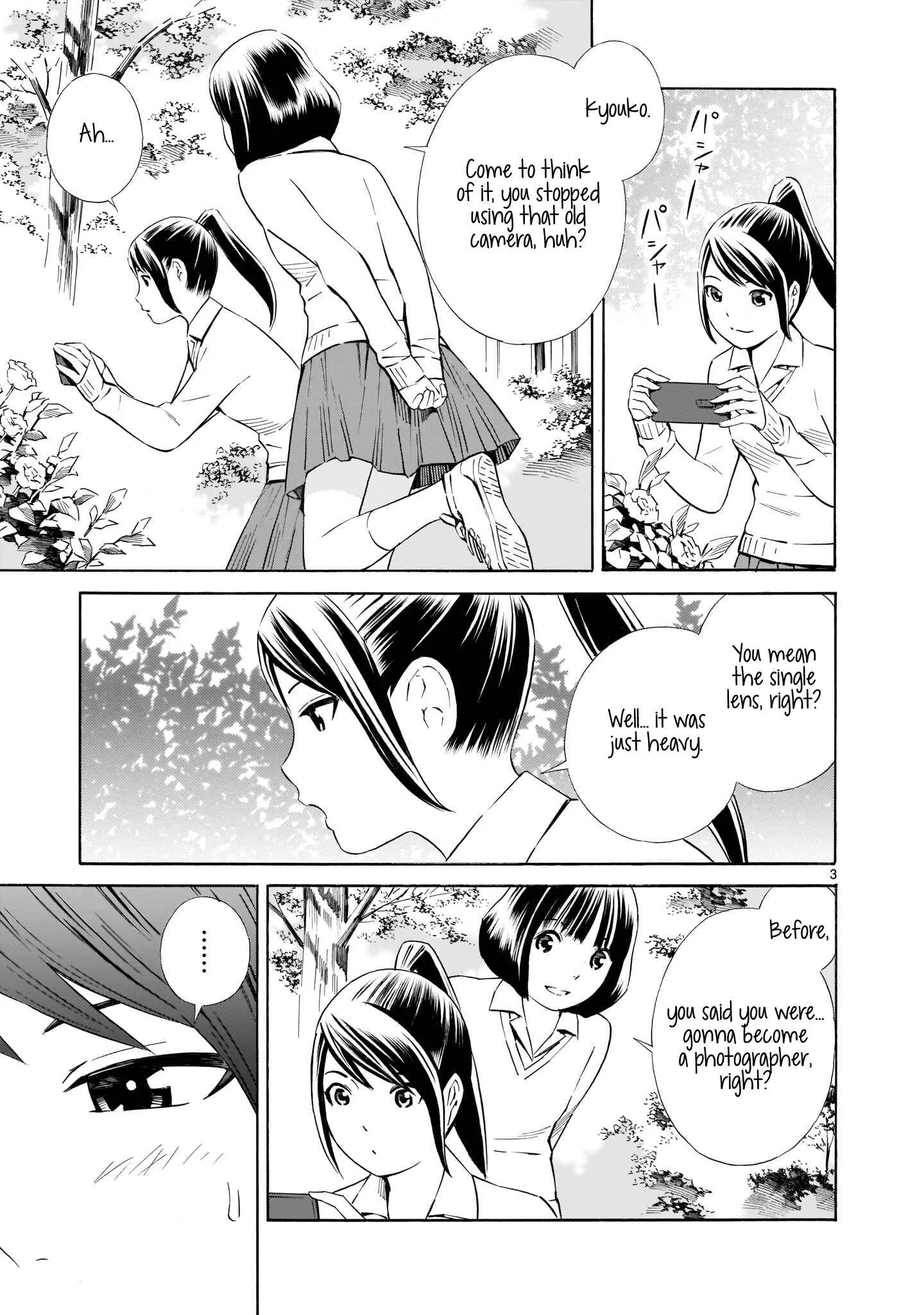 Kyou Kara Mirai Chapter 3: Kyouko's Dream - Page 3