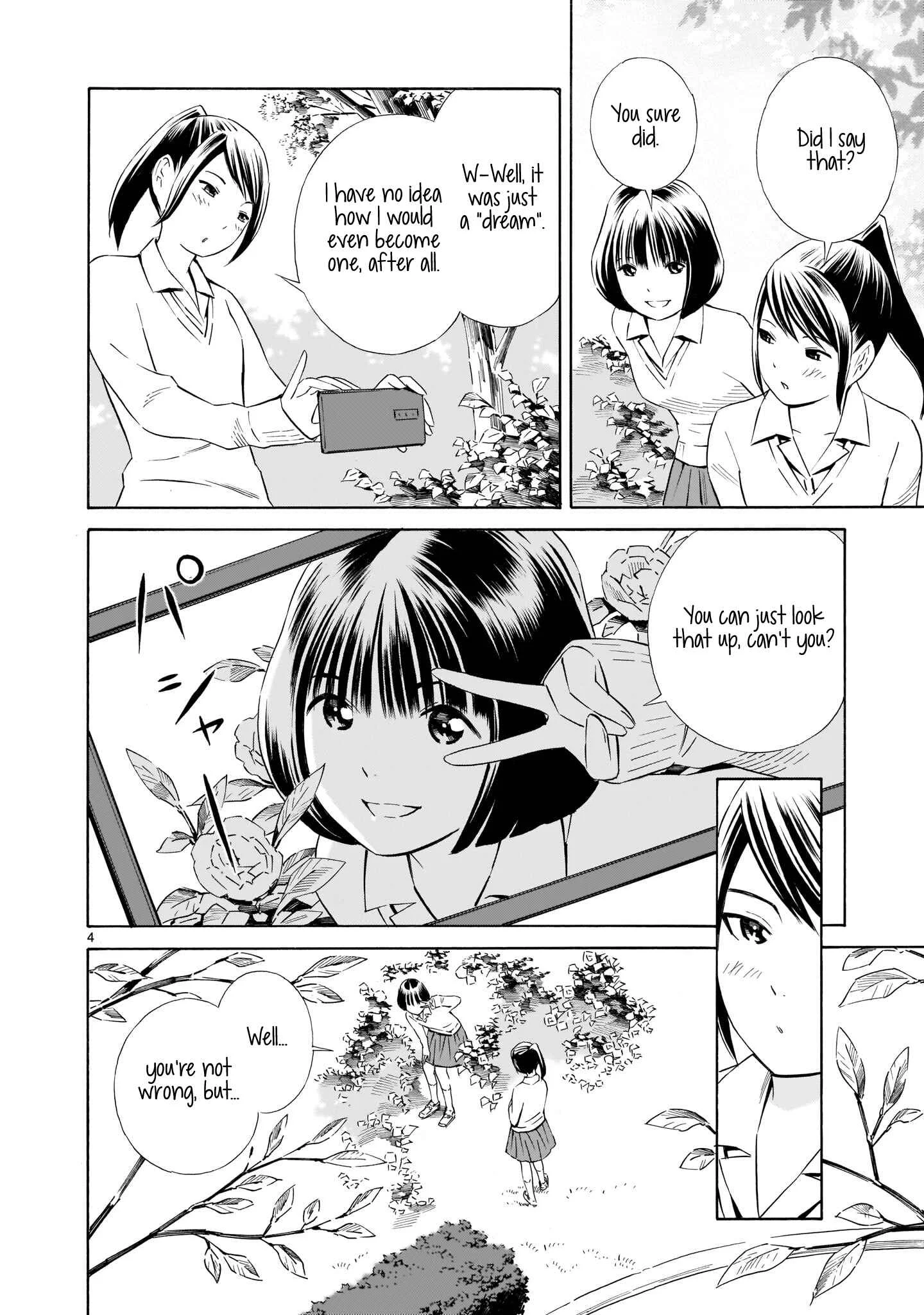 Kyou Kara Mirai Chapter 3: Kyouko's Dream - Page 4