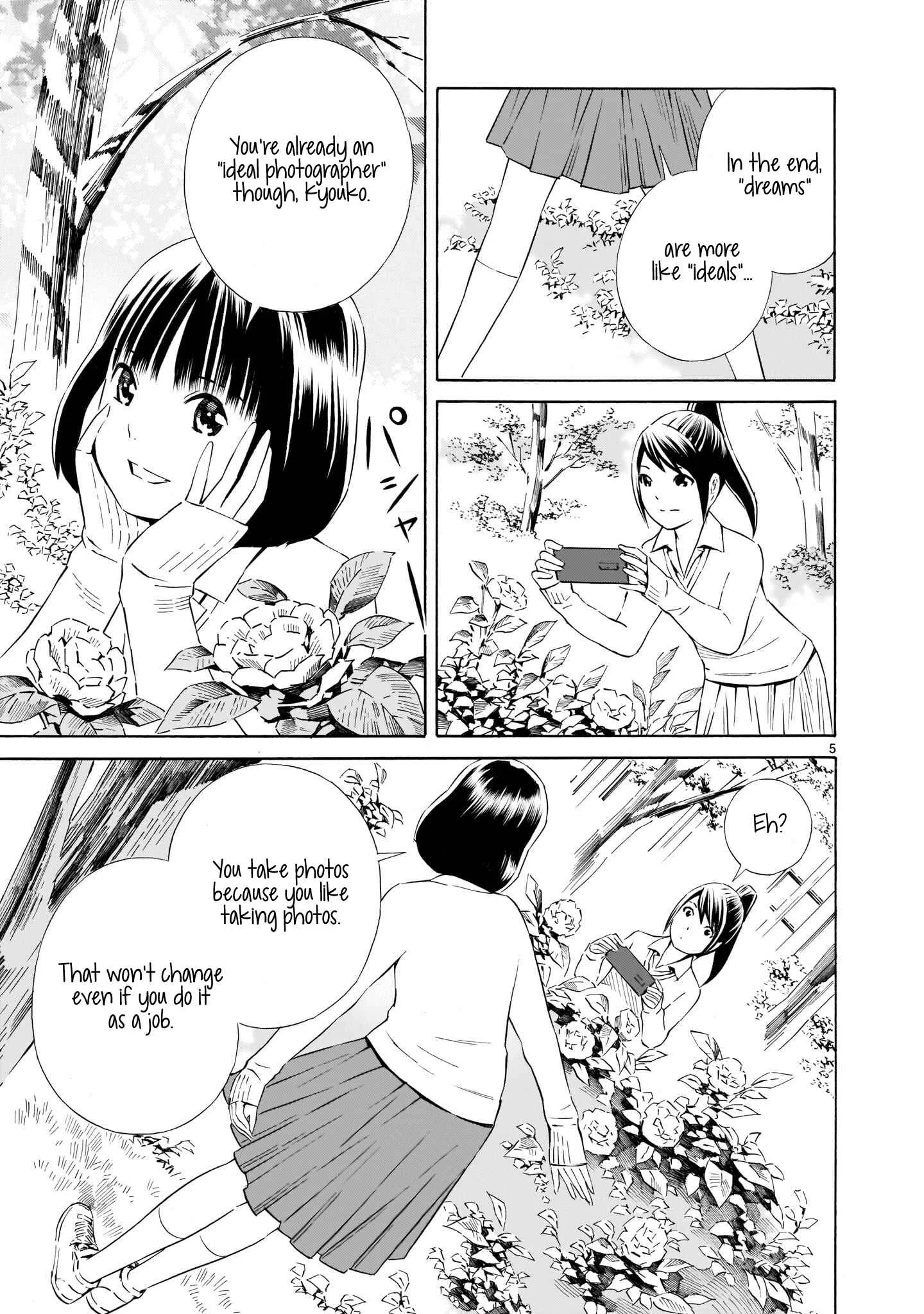 Kyou Kara Mirai Chapter 3: Kyouko's Dream - Page 5