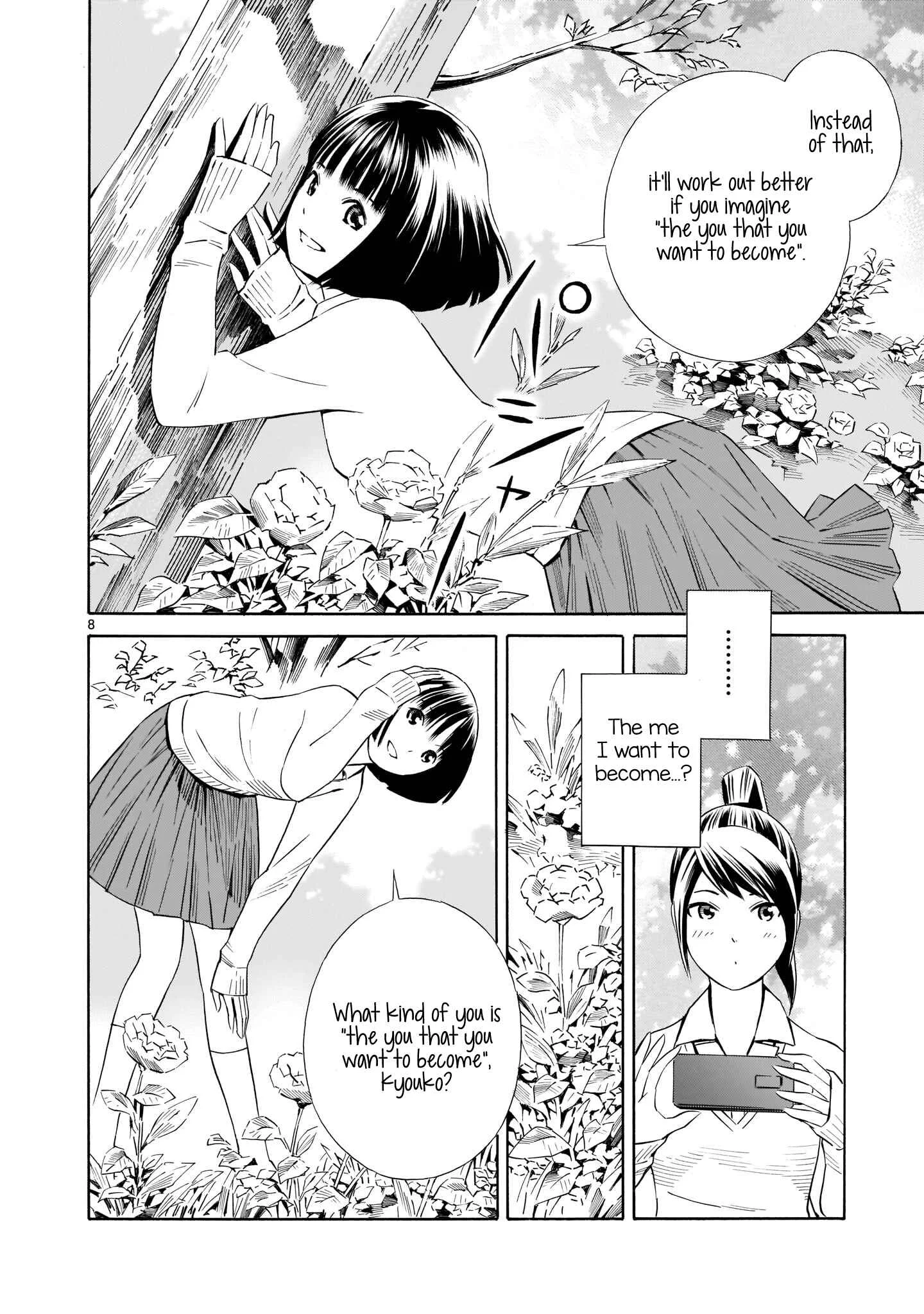 Kyou Kara Mirai Chapter 3: Kyouko's Dream - Page 8