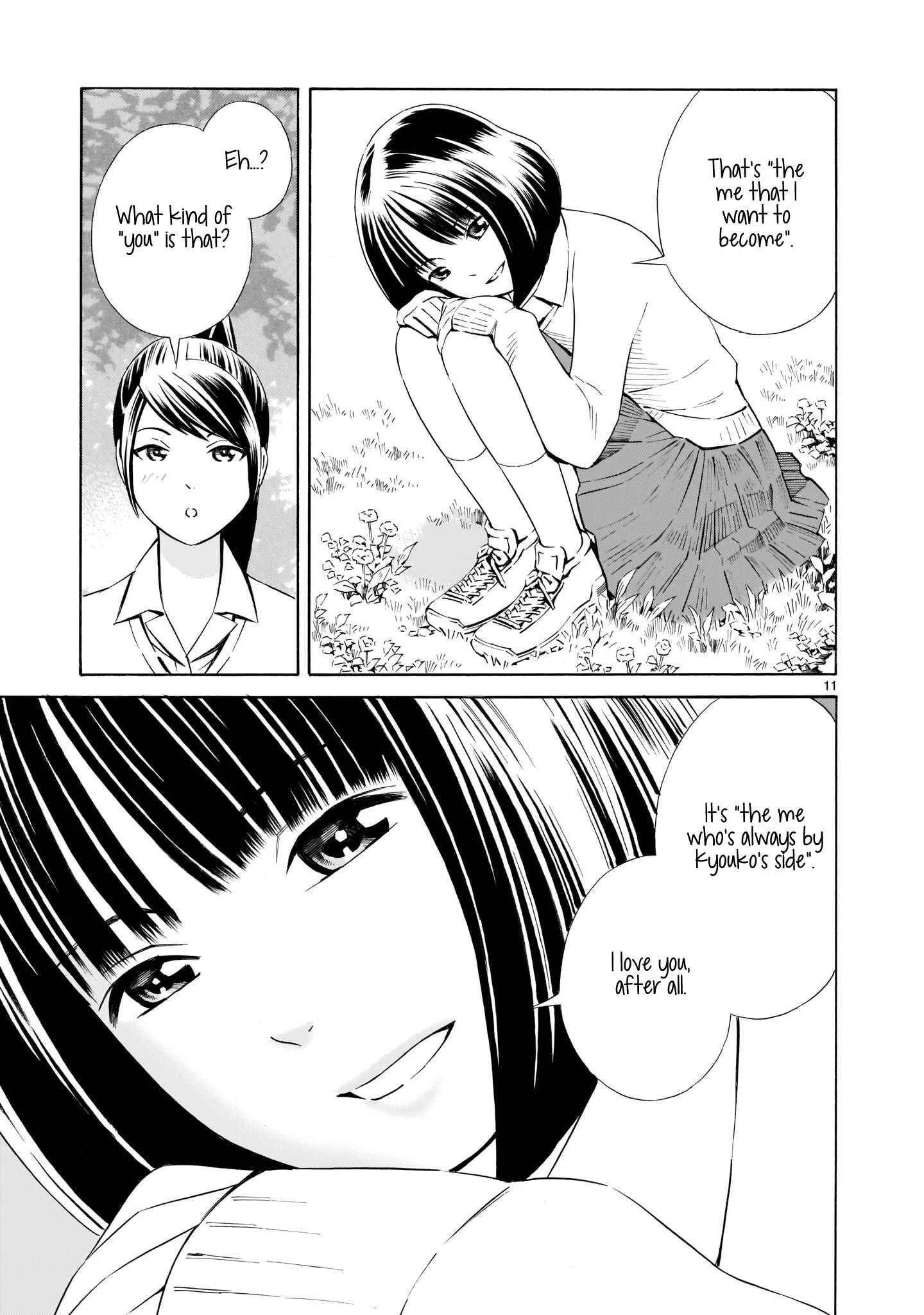 Kyou Kara Mirai Chapter 3: Kyouko's Dream - Page 11