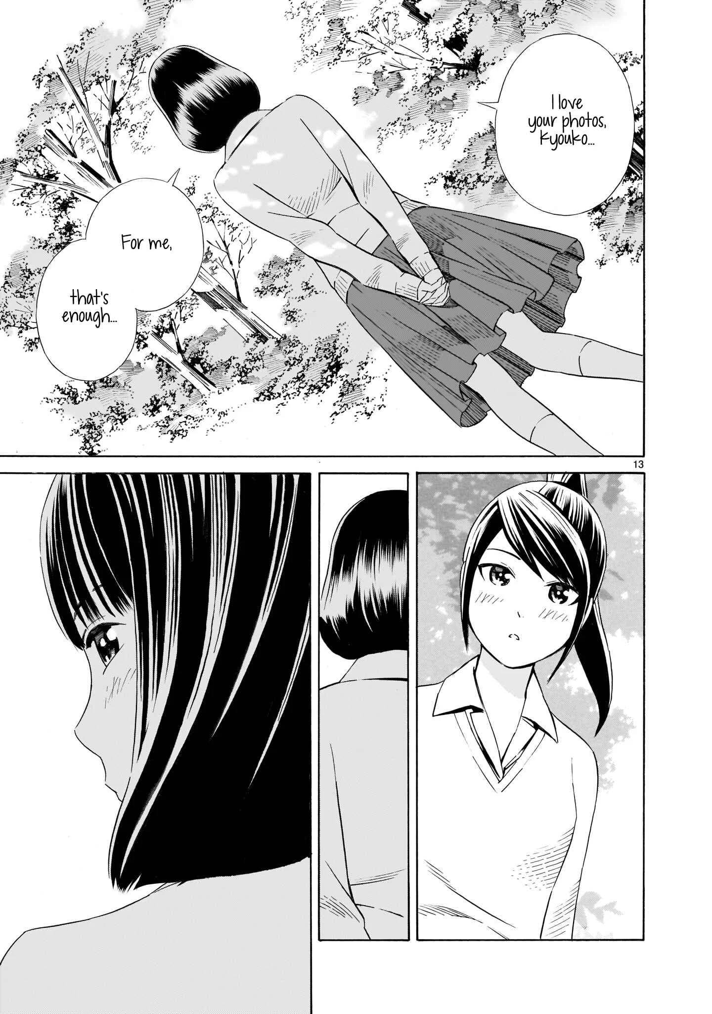 Kyou Kara Mirai Chapter 3: Kyouko's Dream - Page 13