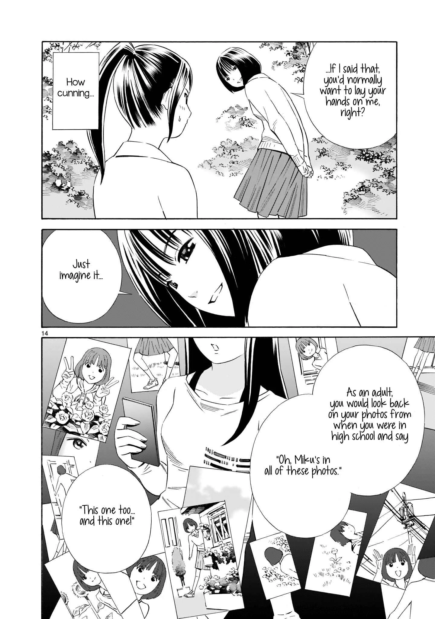 Kyou Kara Mirai Chapter 3: Kyouko's Dream - Page 14