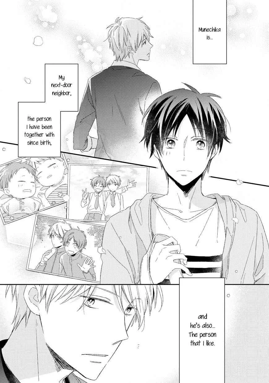 Kyou Kara Omega ni Narimashita Chapter 1 - Page 4