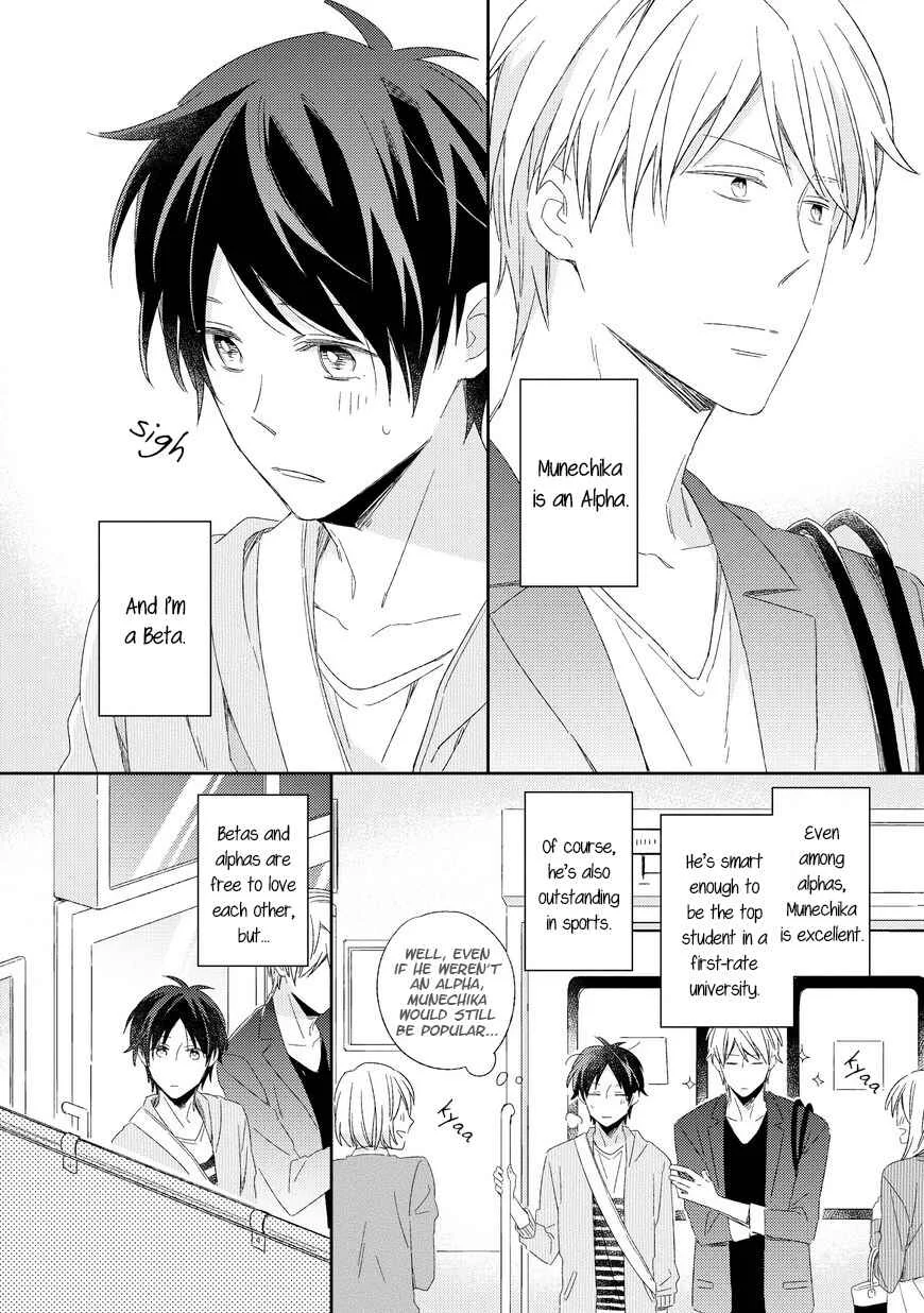 Kyou Kara Omega ni Narimashita Chapter 1 - Page 9